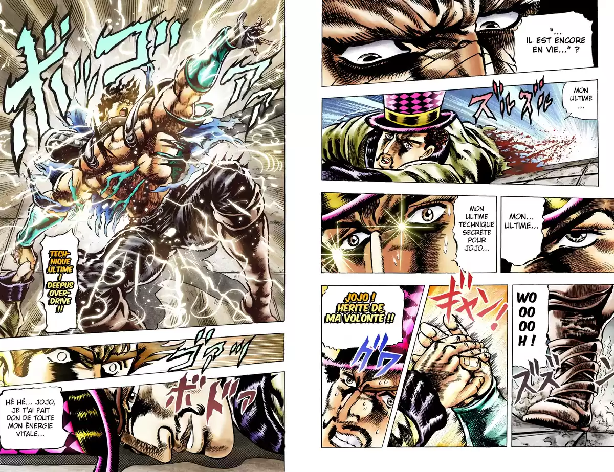 JoJo’s Bizarre Adventure : Phantom Blood Volume 4 page 80