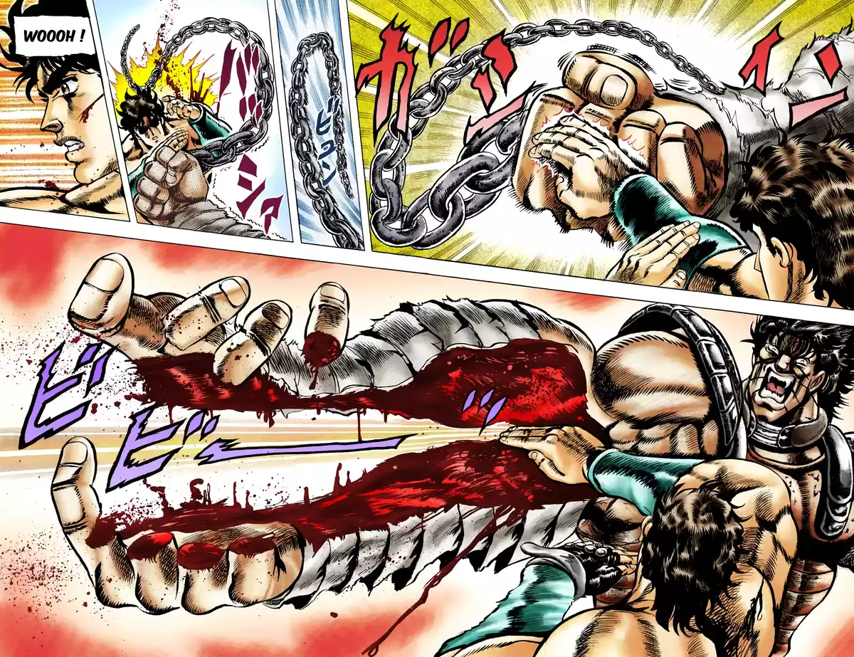 JoJo’s Bizarre Adventure : Phantom Blood Volume 4 page 85