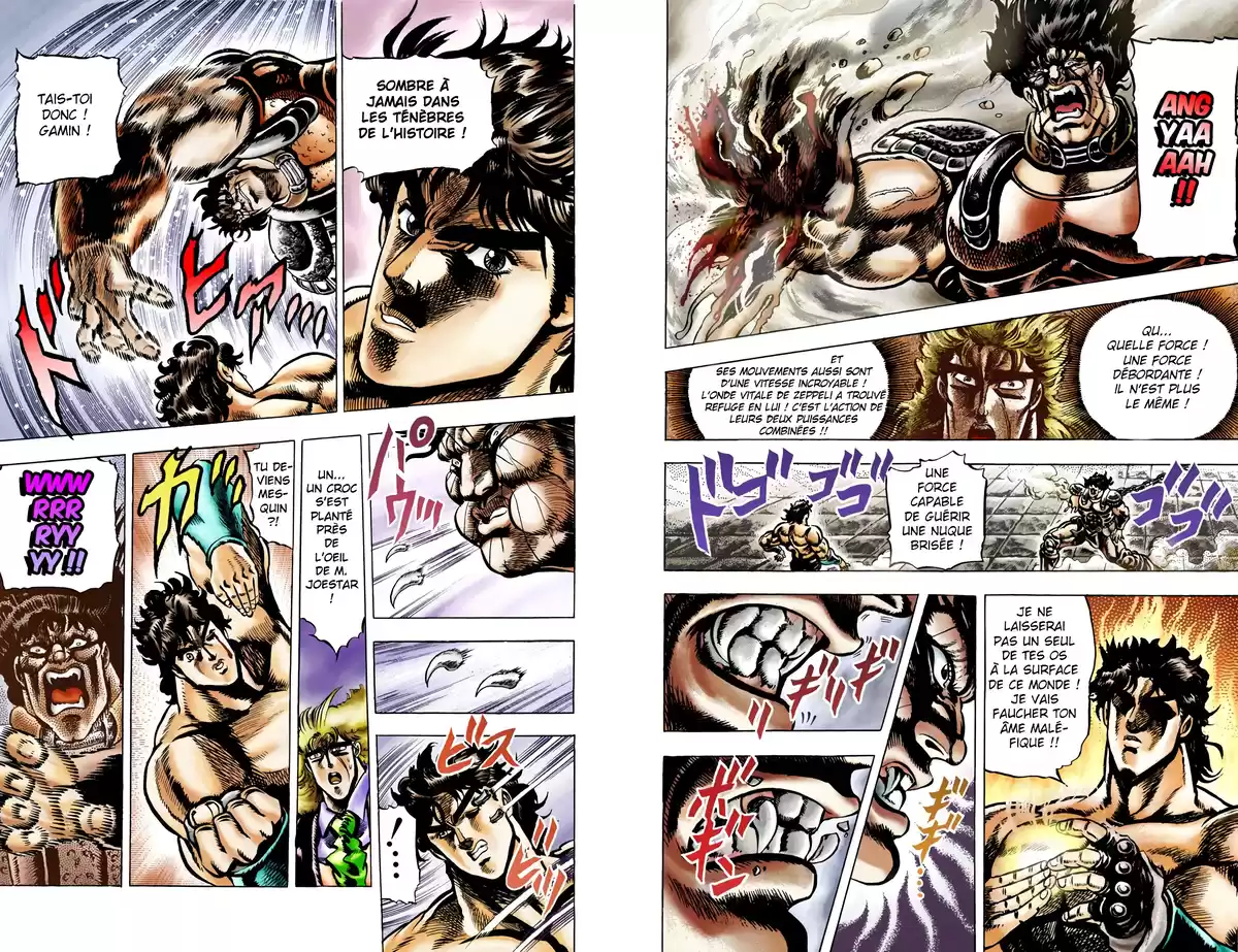 JoJo’s Bizarre Adventure : Phantom Blood Volume 4 page 86