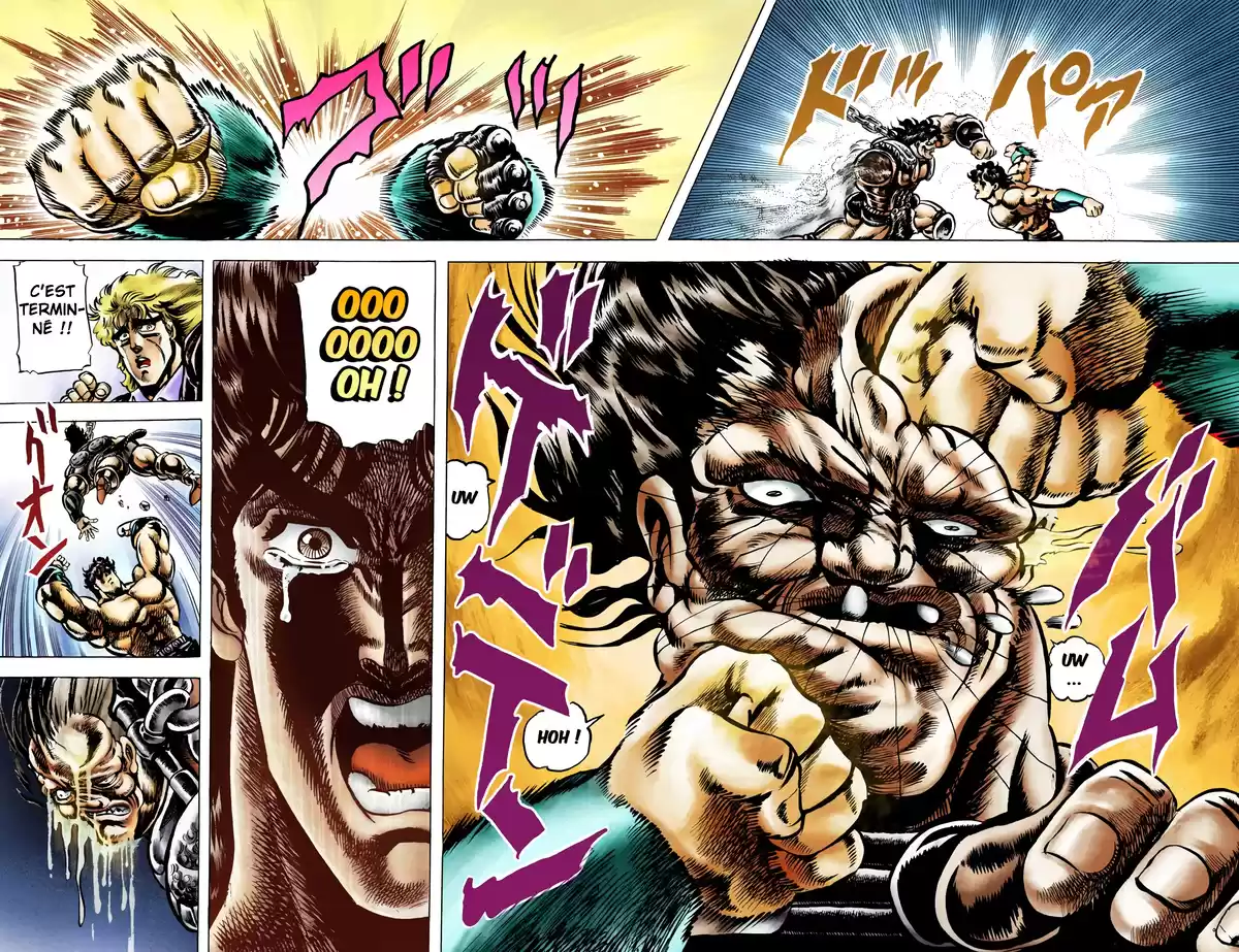 JoJo’s Bizarre Adventure : Phantom Blood Volume 4 page 87
