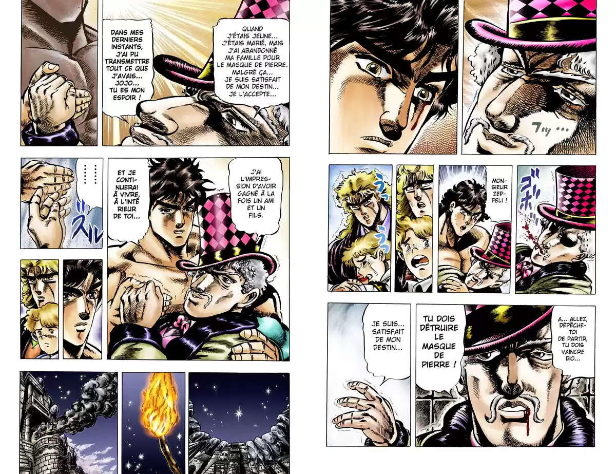 JoJo’s Bizarre Adventure : Phantom Blood Volume 4 page 89