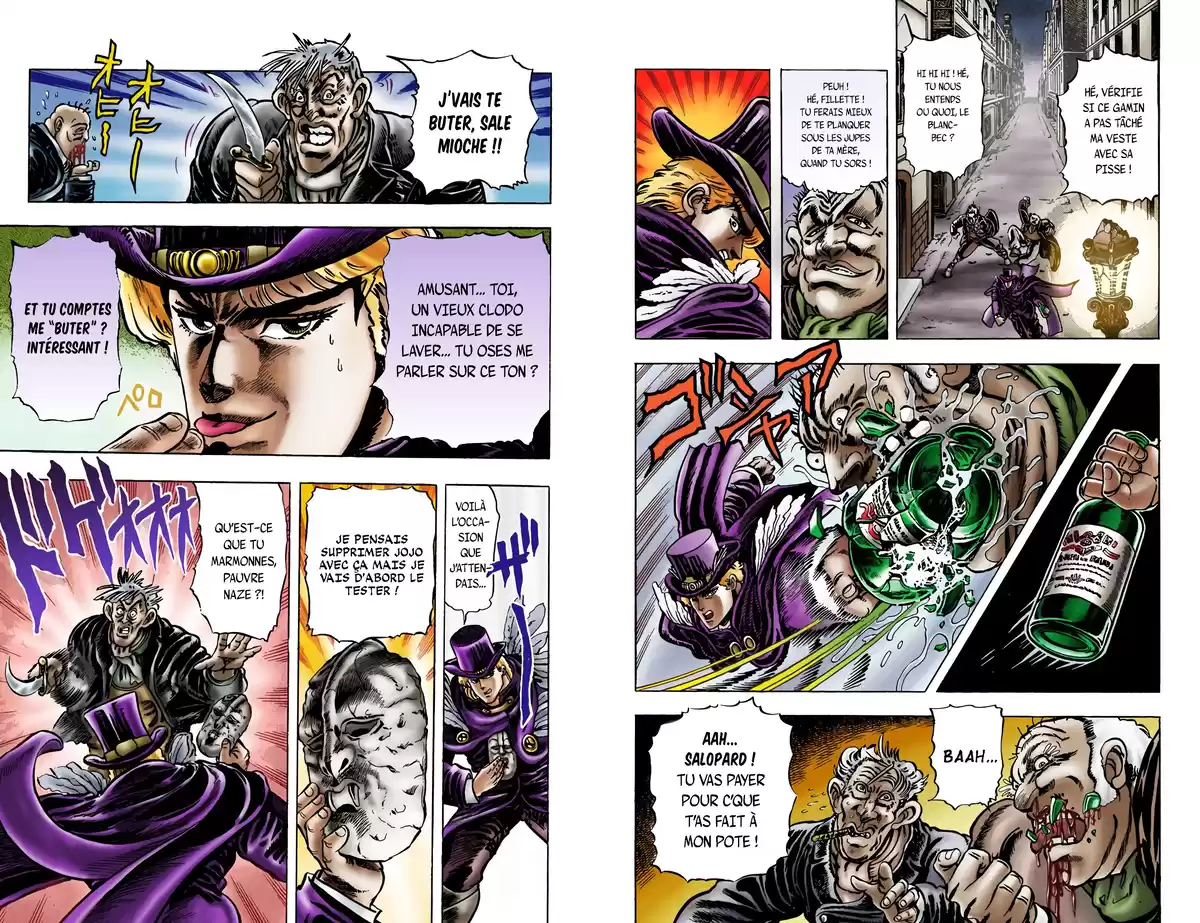 JoJo’s Bizarre Adventure : Phantom Blood Volume 2 page 10