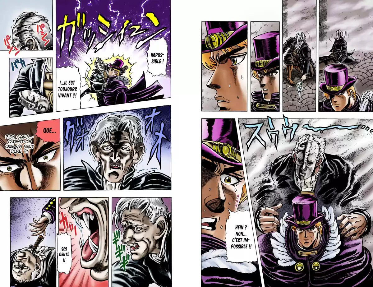 JoJo’s Bizarre Adventure : Phantom Blood Volume 2 page 15