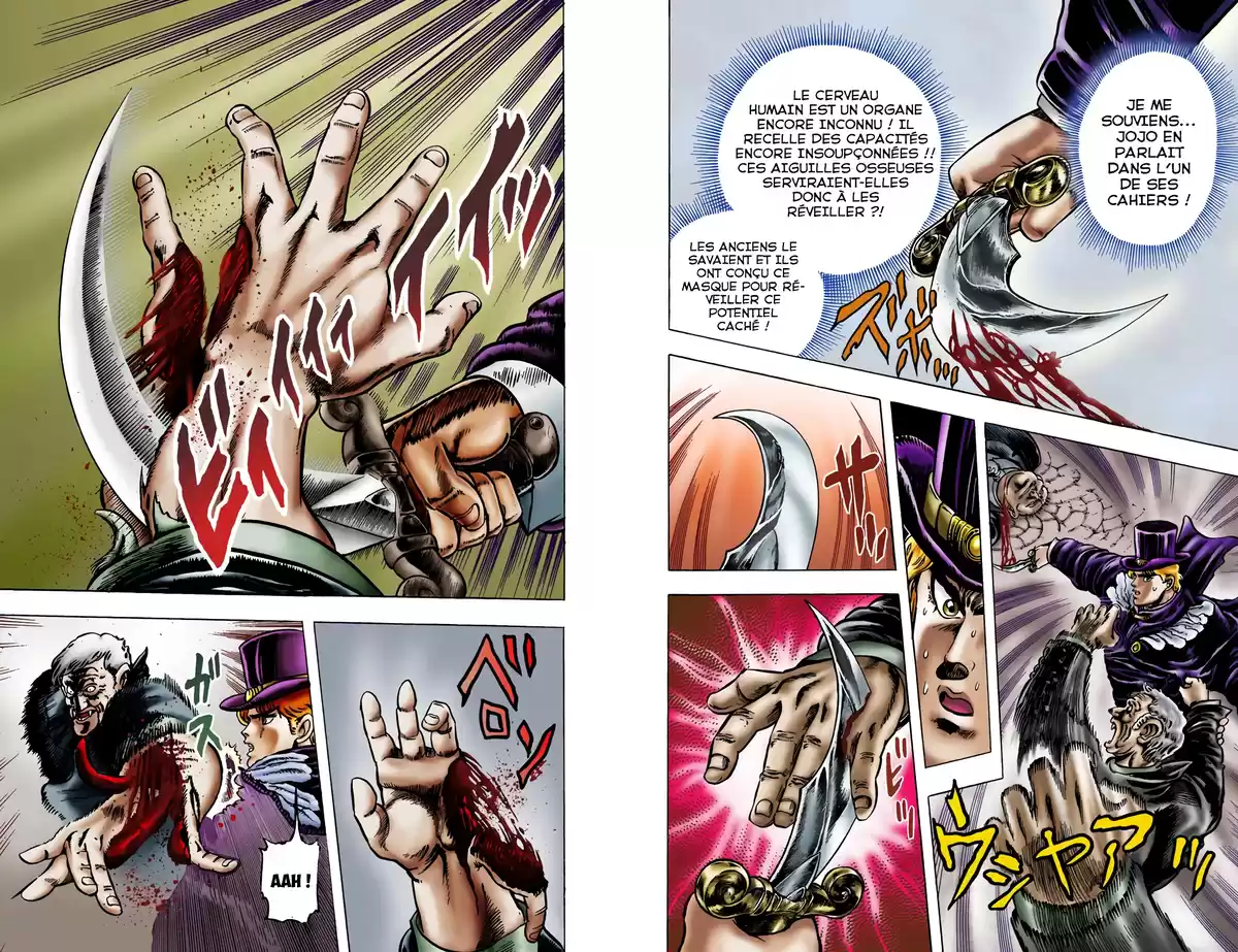 JoJo’s Bizarre Adventure : Phantom Blood Volume 2 page 16