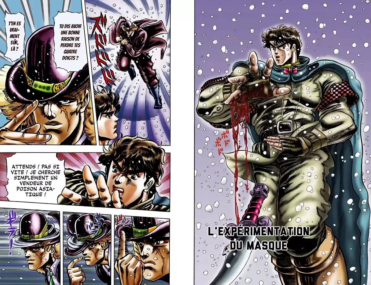 JoJo’s Bizarre Adventure : Phantom Blood Volume 2 page 3