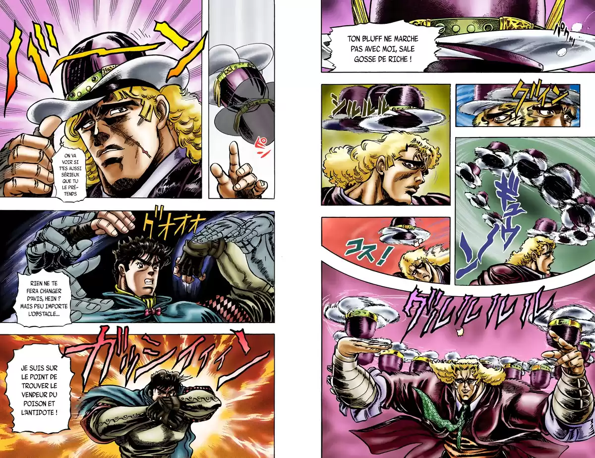 JoJo’s Bizarre Adventure : Phantom Blood Volume 2 page 4