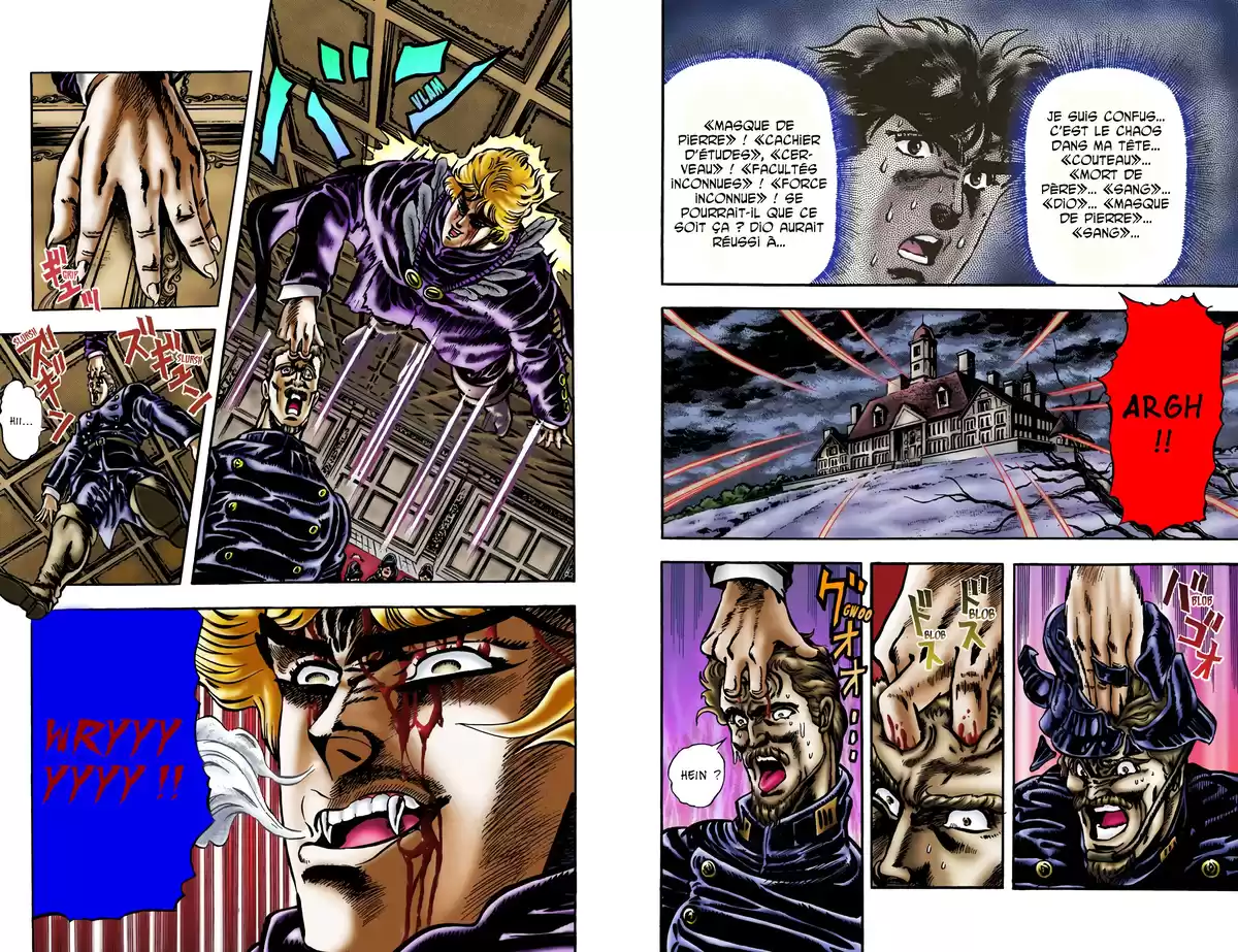 JoJo’s Bizarre Adventure : Phantom Blood Volume 2 page 48