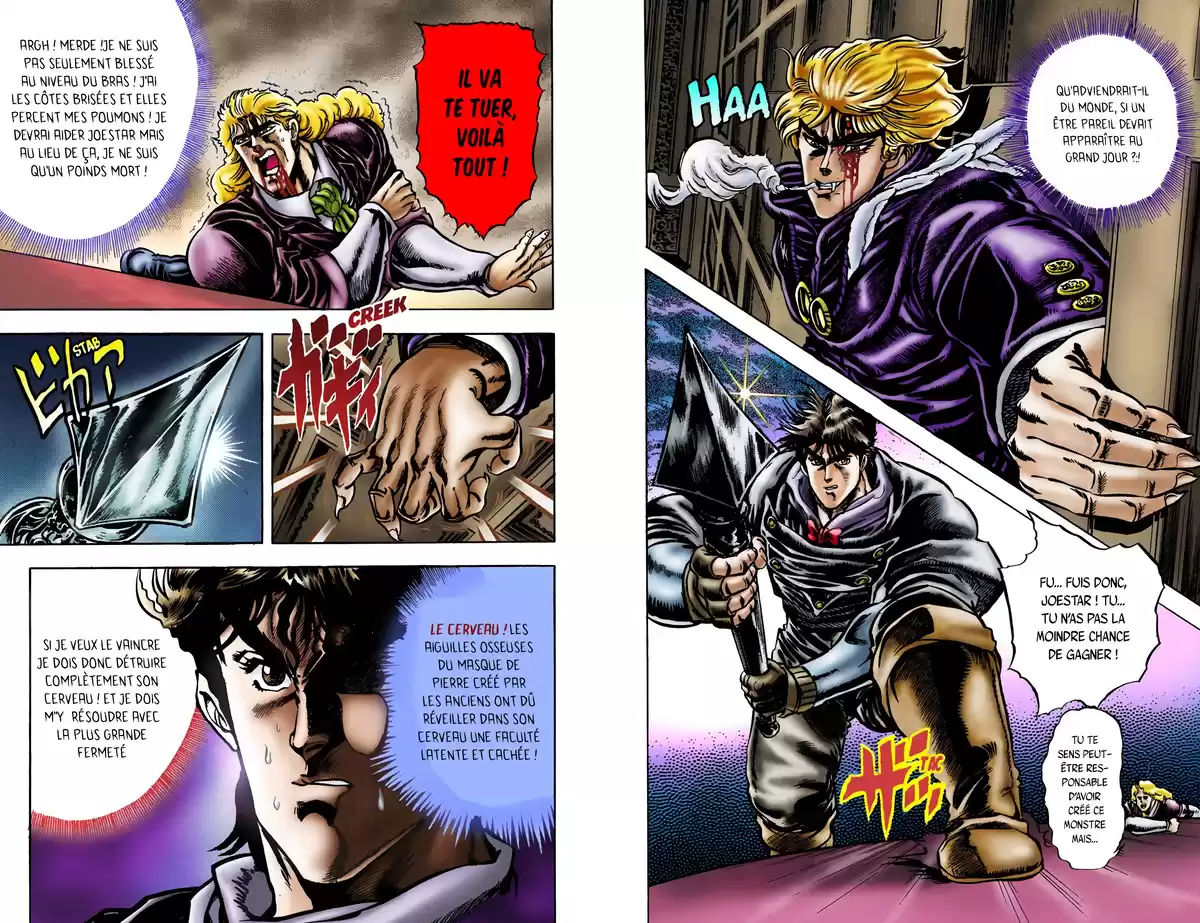 JoJo’s Bizarre Adventure : Phantom Blood Volume 2 page 54