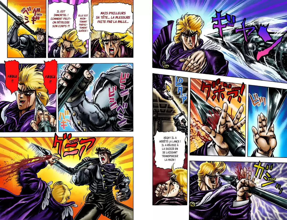 JoJo’s Bizarre Adventure : Phantom Blood Volume 2 page 59