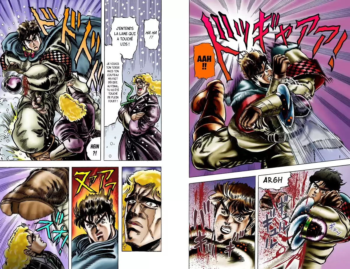 JoJo’s Bizarre Adventure : Phantom Blood Volume 2 page 6