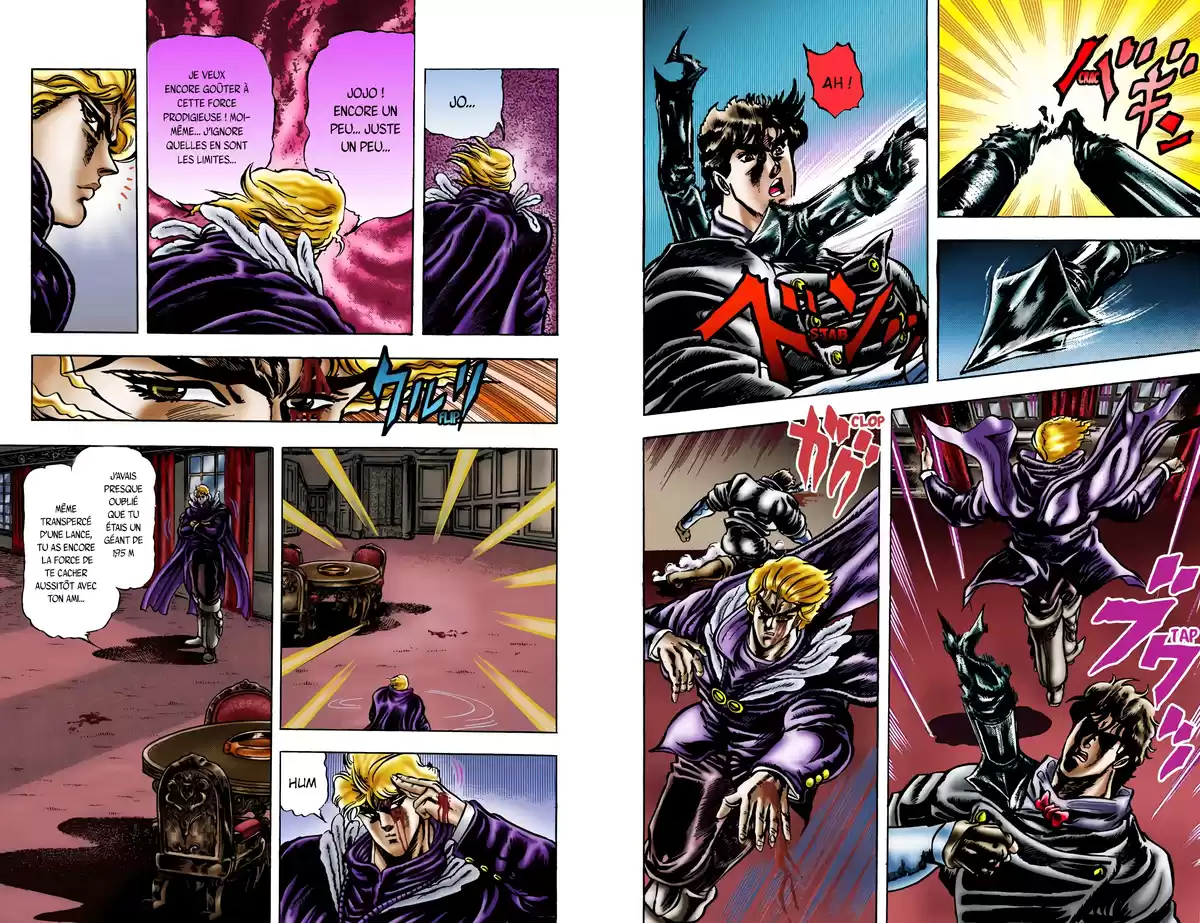 JoJo’s Bizarre Adventure : Phantom Blood Volume 2 page 60