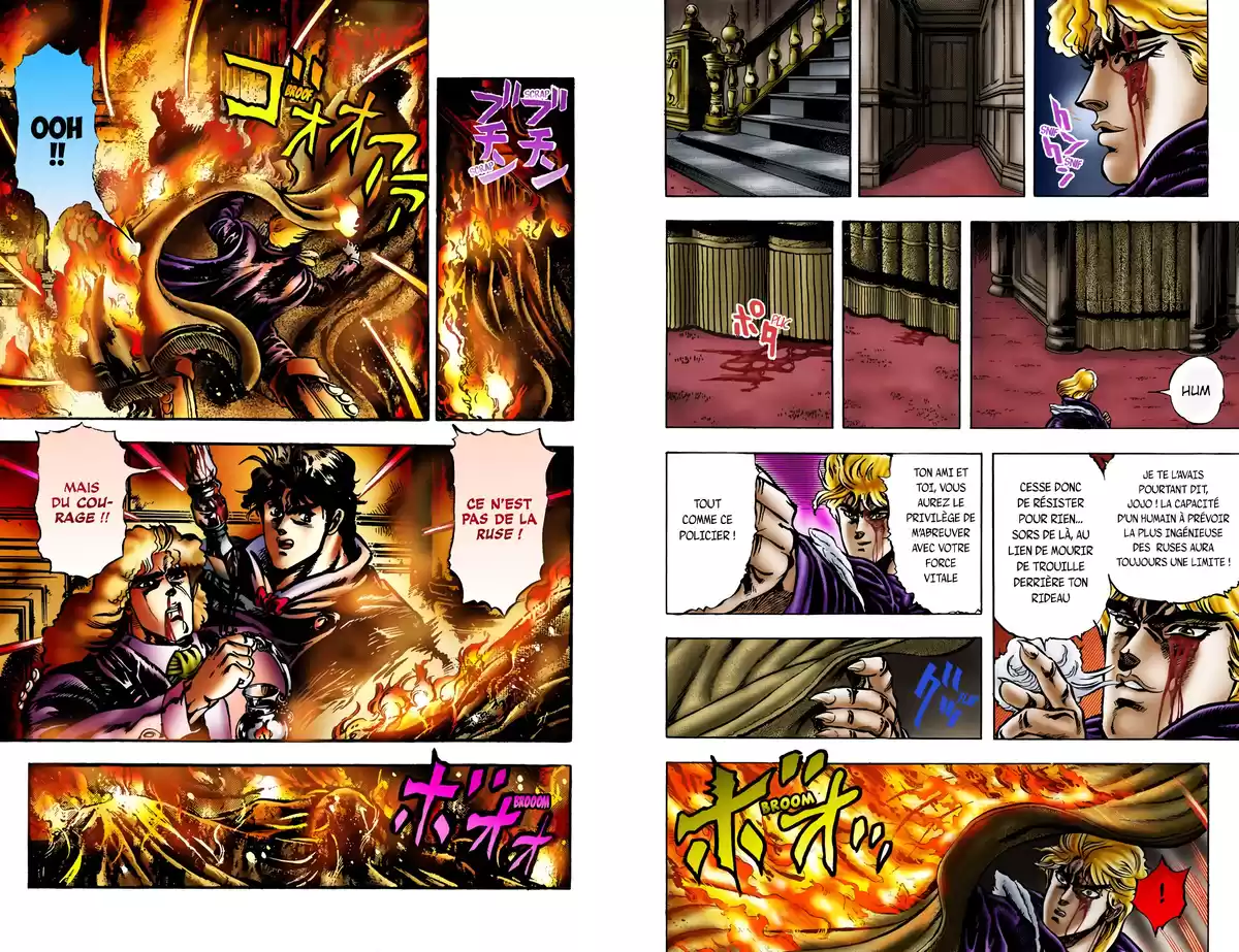 JoJo’s Bizarre Adventure : Phantom Blood Volume 2 page 61