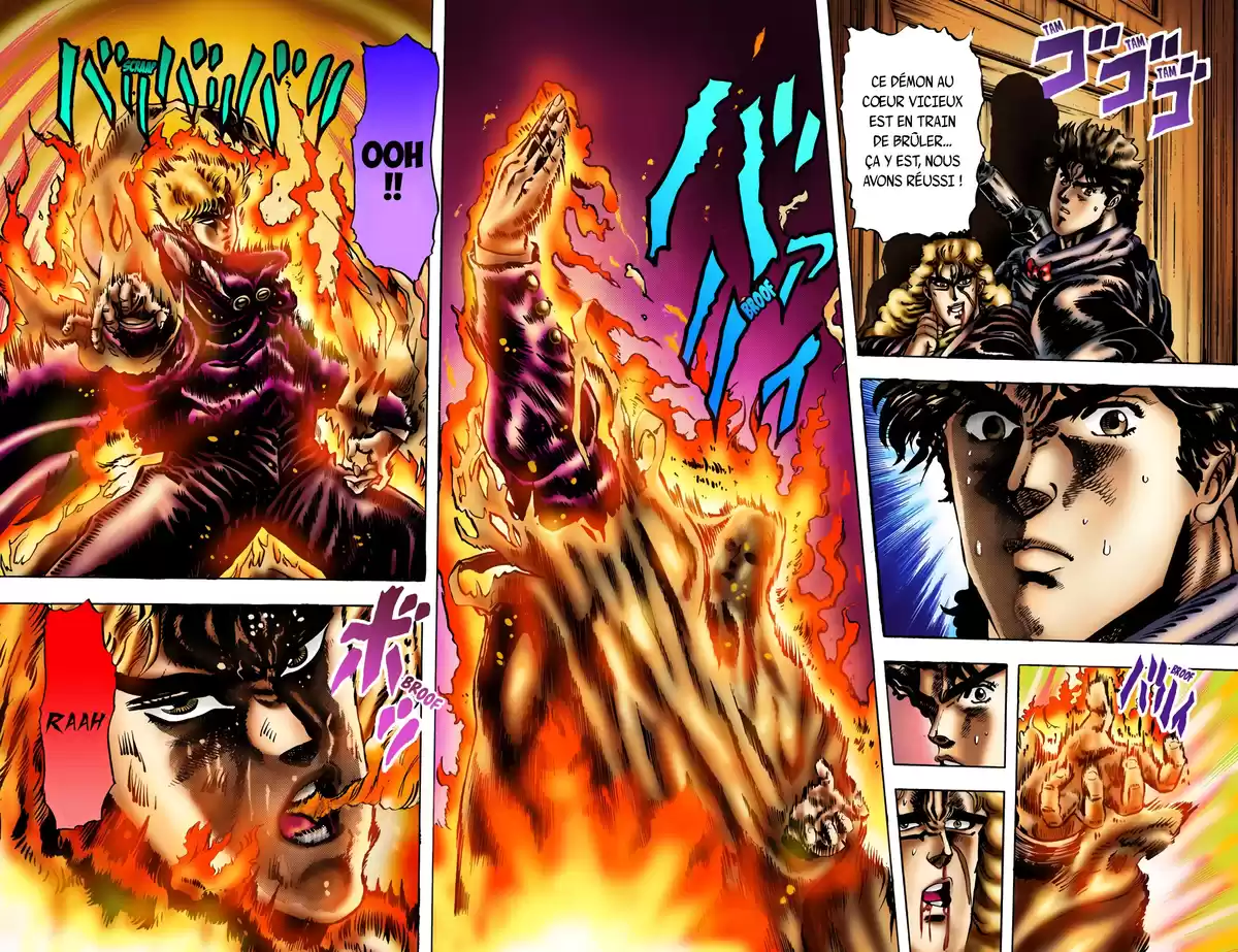 JoJo’s Bizarre Adventure : Phantom Blood Volume 2 page 63