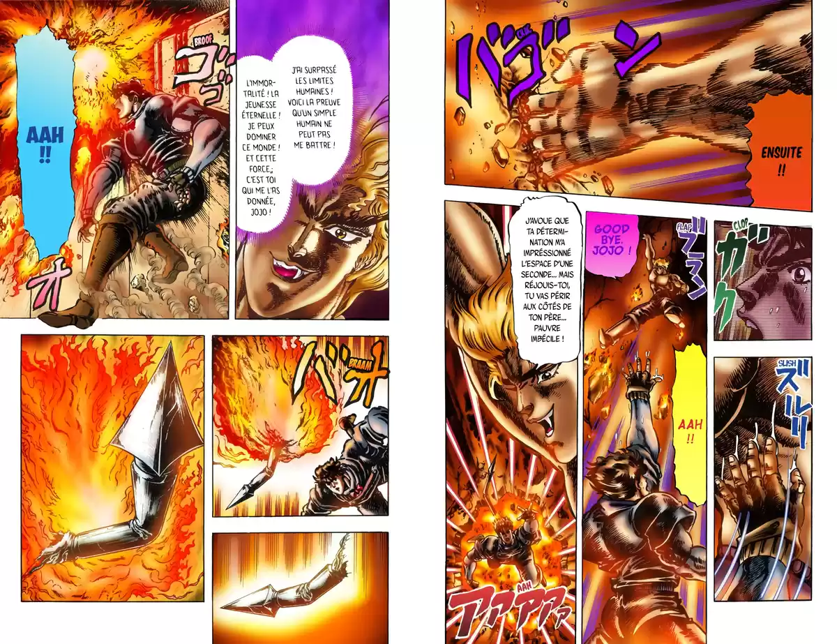 JoJo’s Bizarre Adventure : Phantom Blood Volume 2 page 74