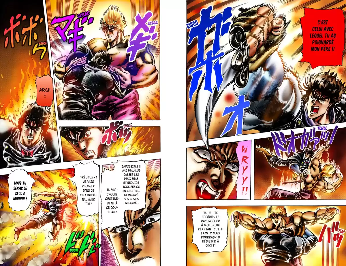 JoJo’s Bizarre Adventure : Phantom Blood Volume 2 page 77