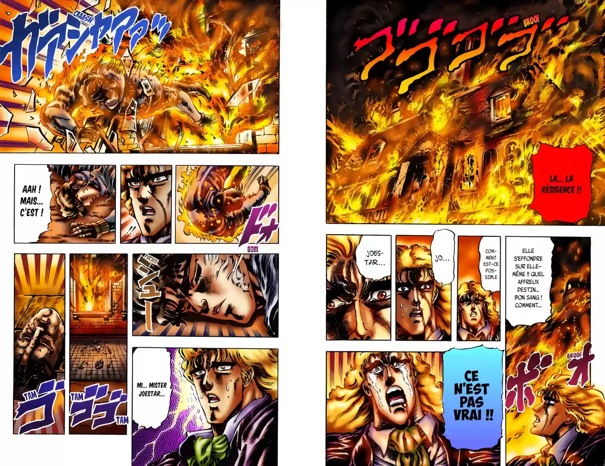 JoJo’s Bizarre Adventure : Phantom Blood Volume 2 page 80