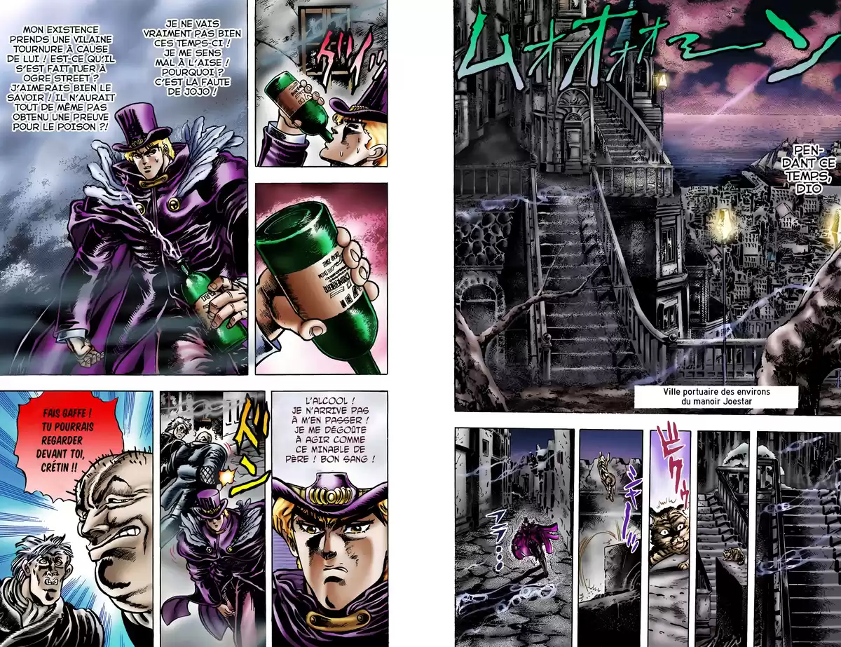 JoJo’s Bizarre Adventure : Phantom Blood Volume 2 page 9