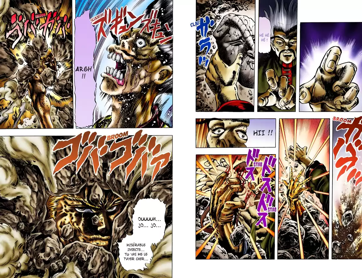 JoJo’s Bizarre Adventure : Phantom Blood Volume 2 page 91
