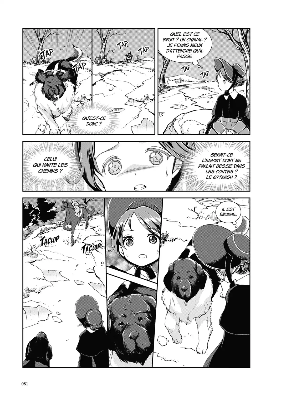 Jane Eyre Volume 1 page 82