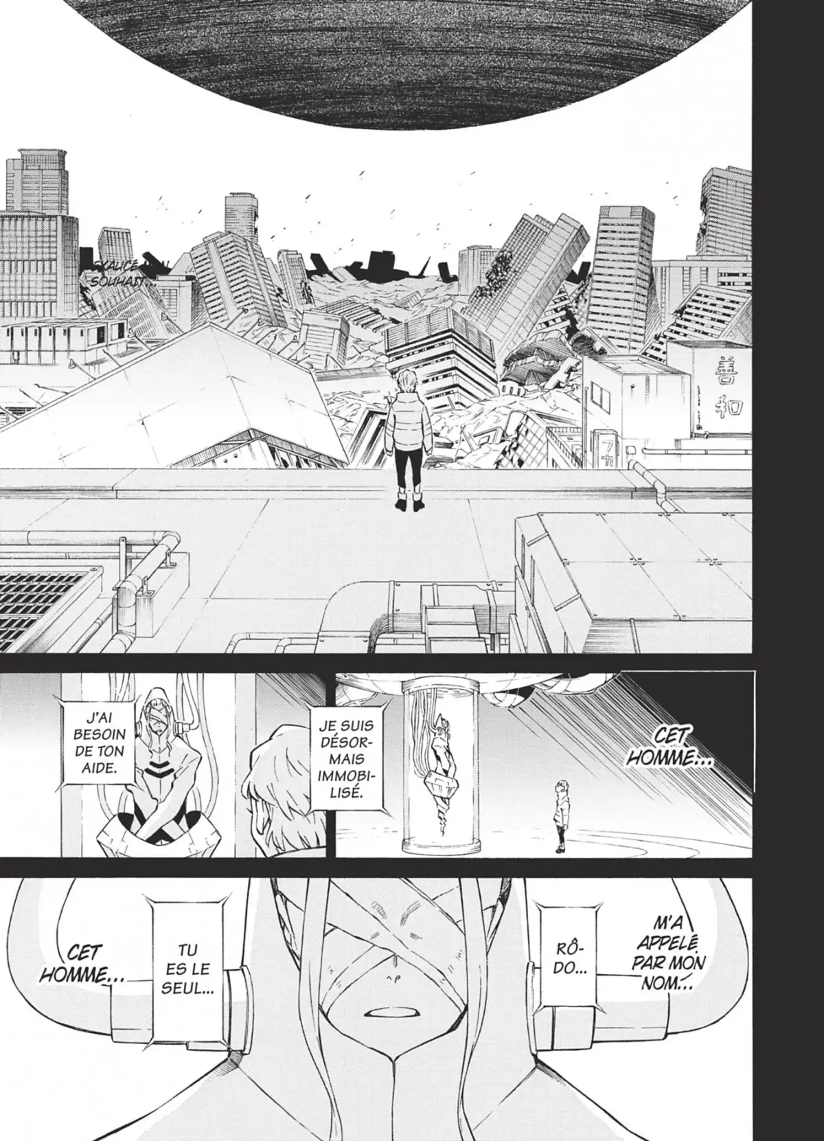 Ex-Humans Volume 2 page 108