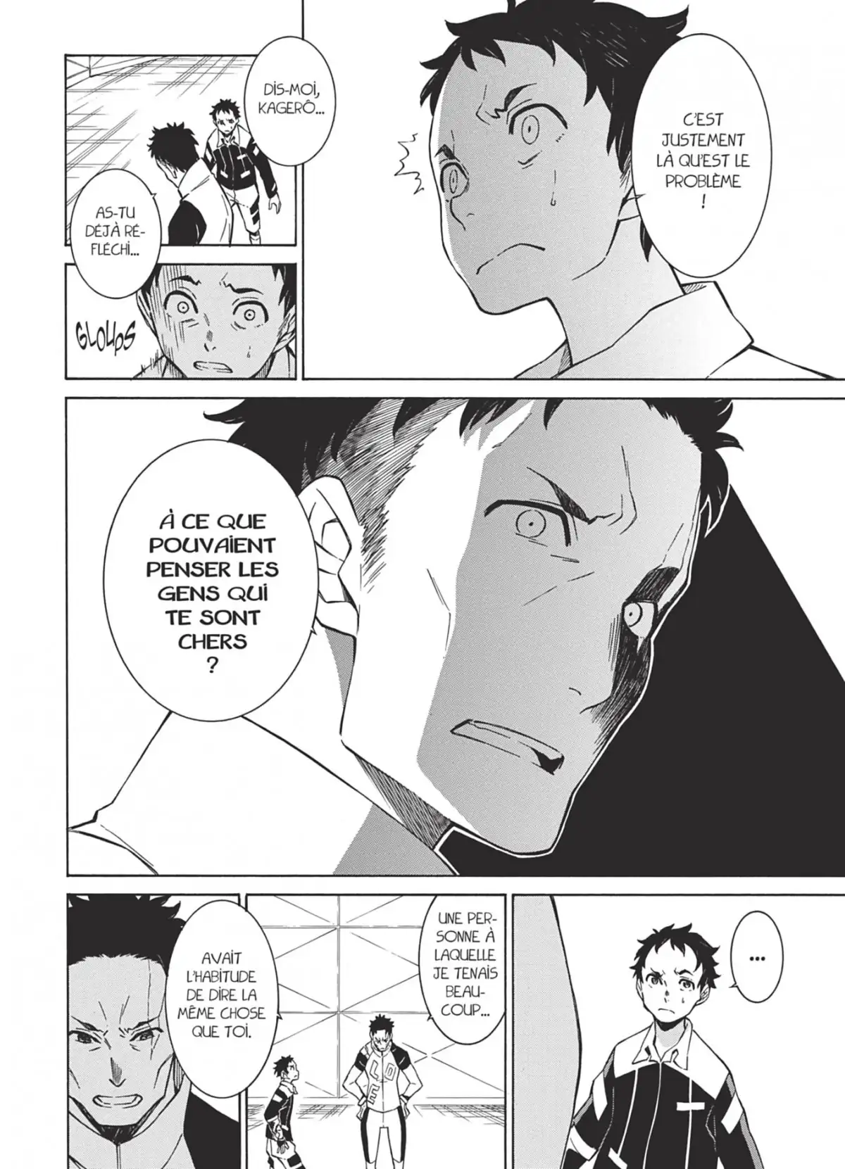 Ex-Humans Volume 2 page 60