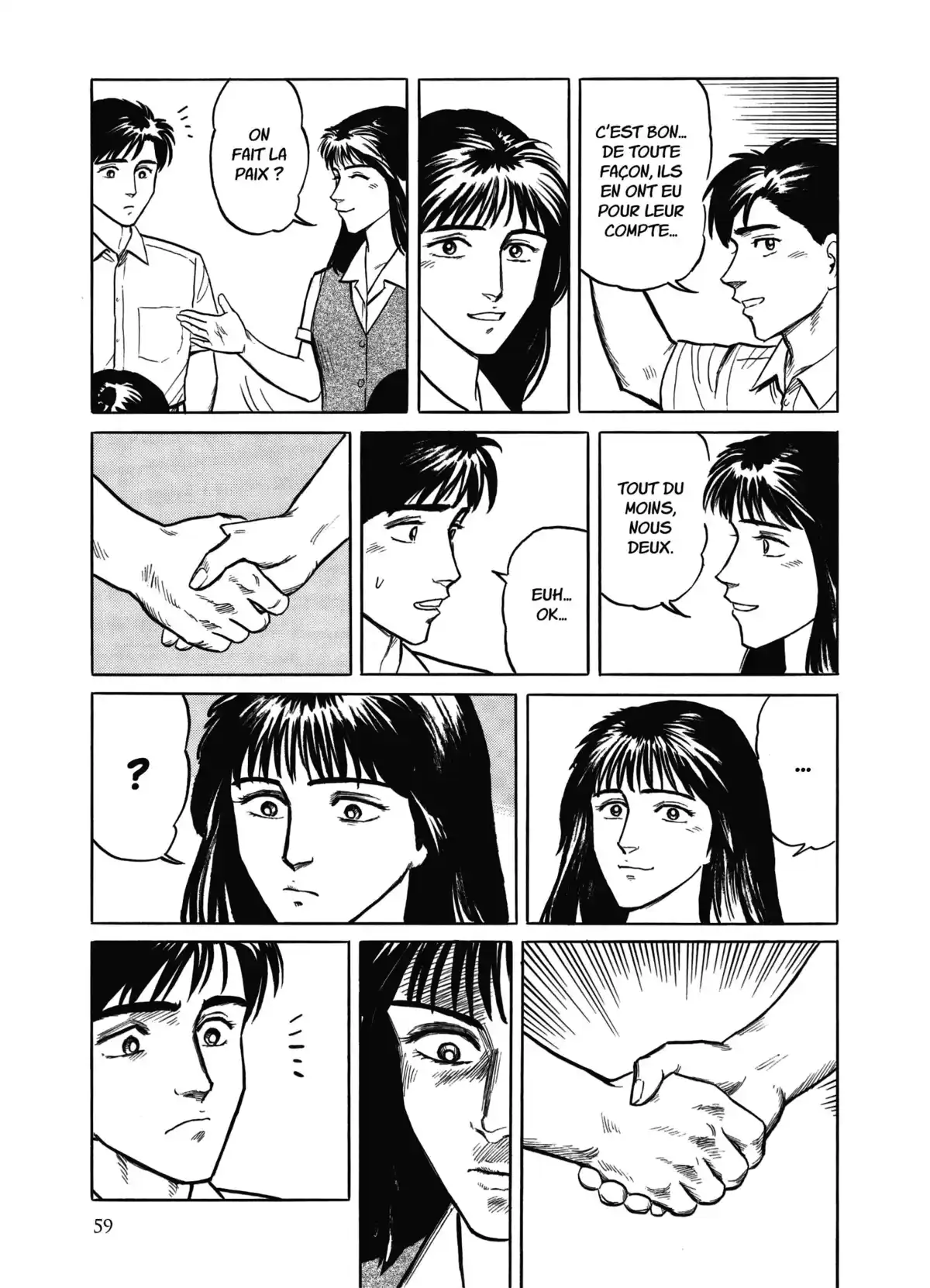 Parasite – Édition Originale Volume 2 page 60