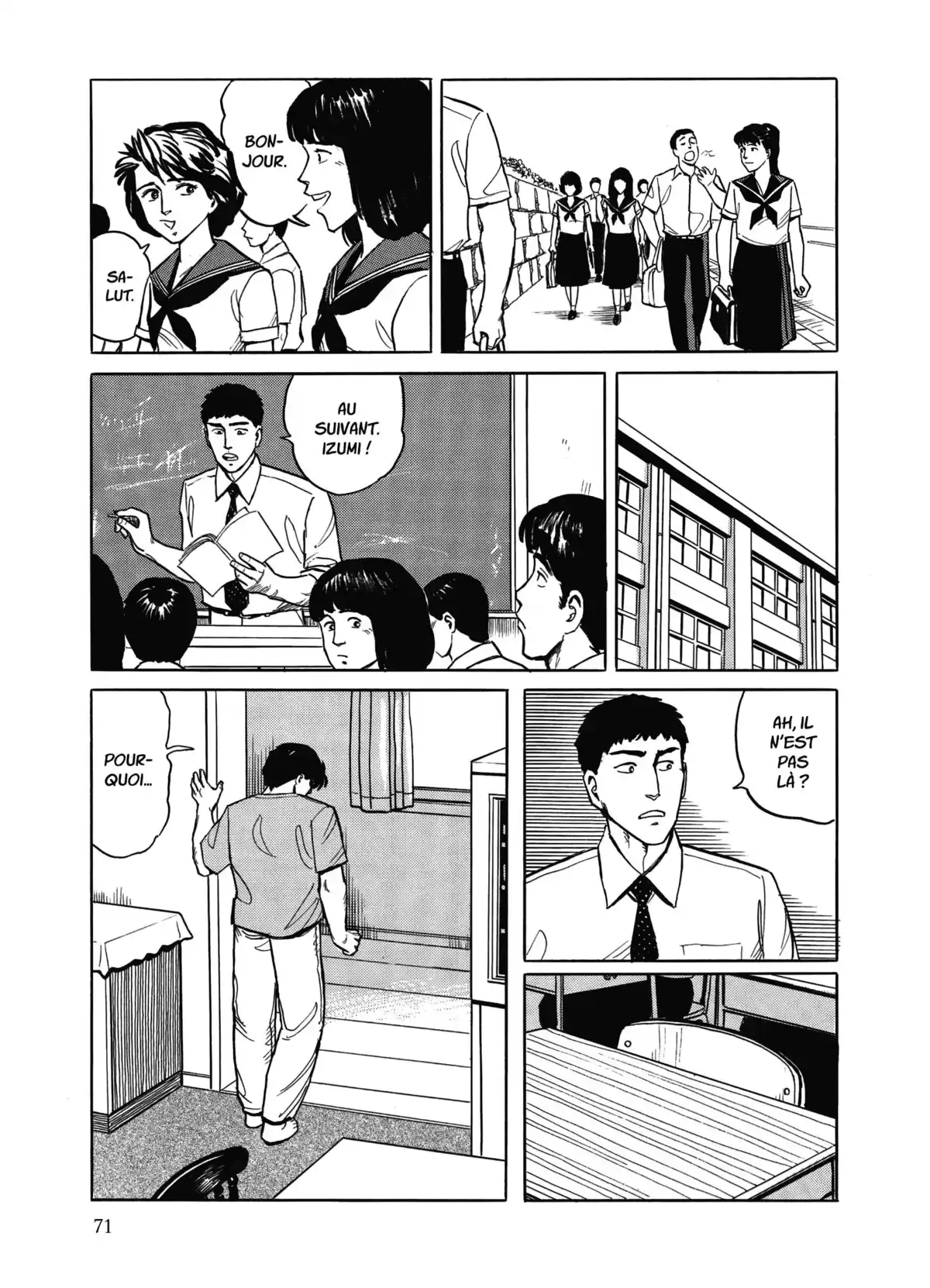 Parasite – Édition Originale Volume 2 page 72