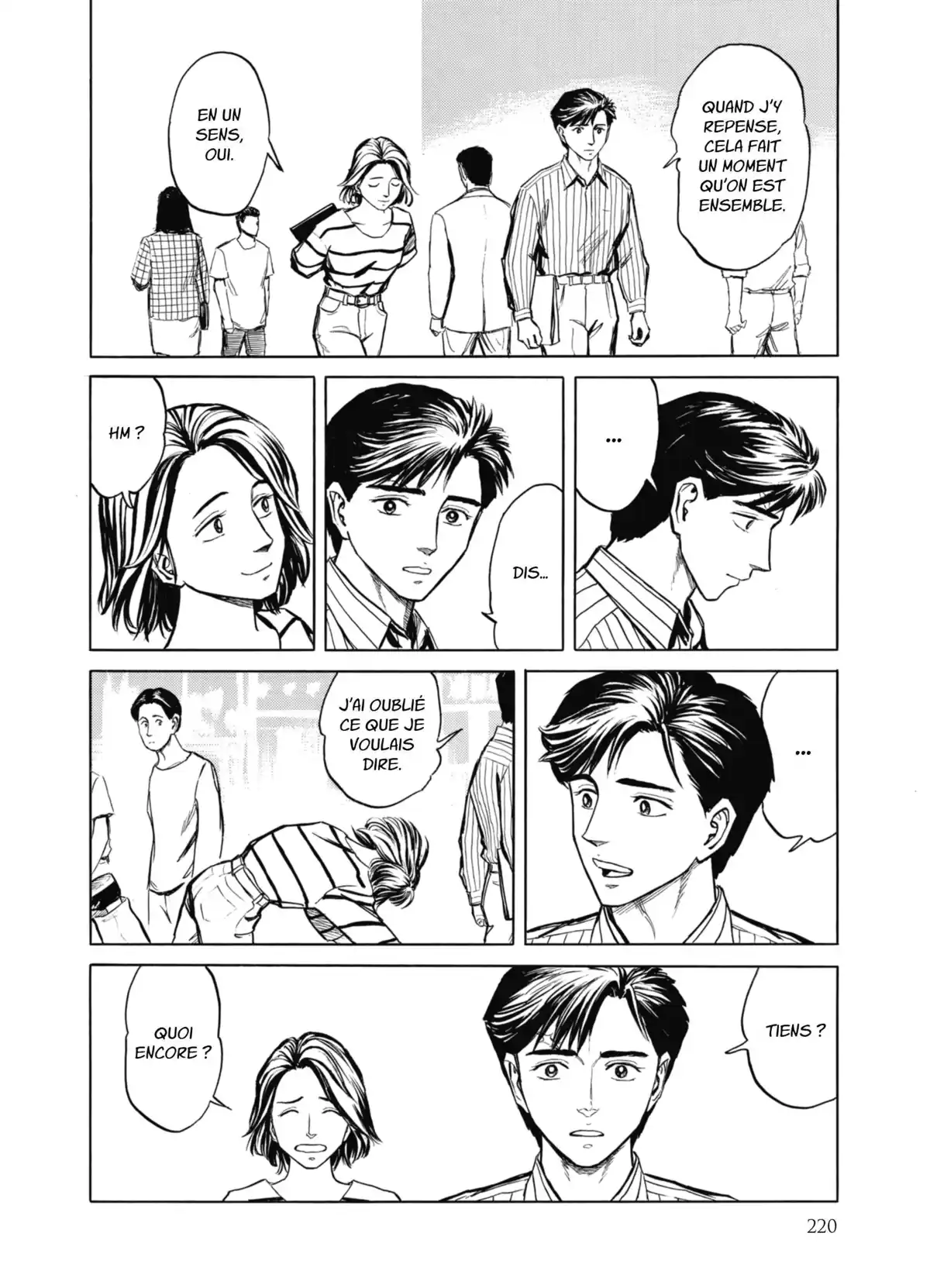 Parasite – Édition Originale Volume 8 page 215