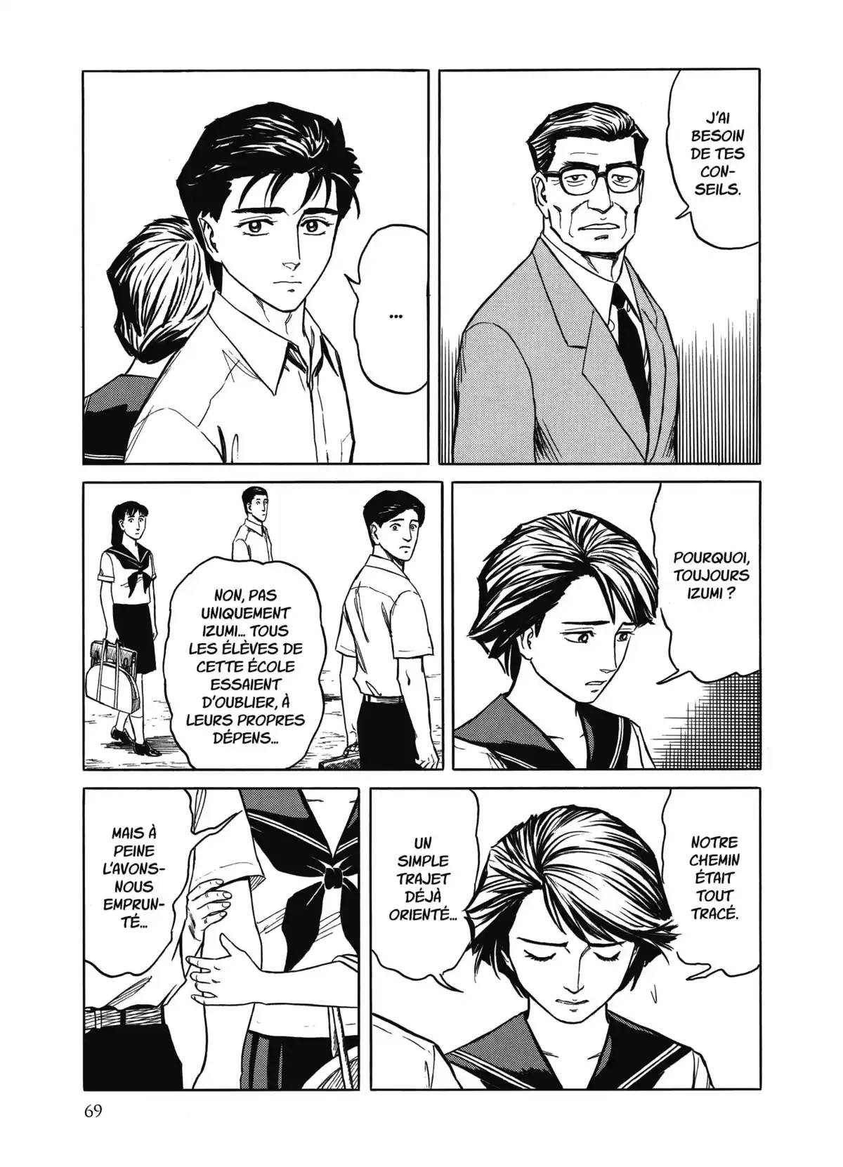 Parasite – Édition Originale Volume 7 page 68