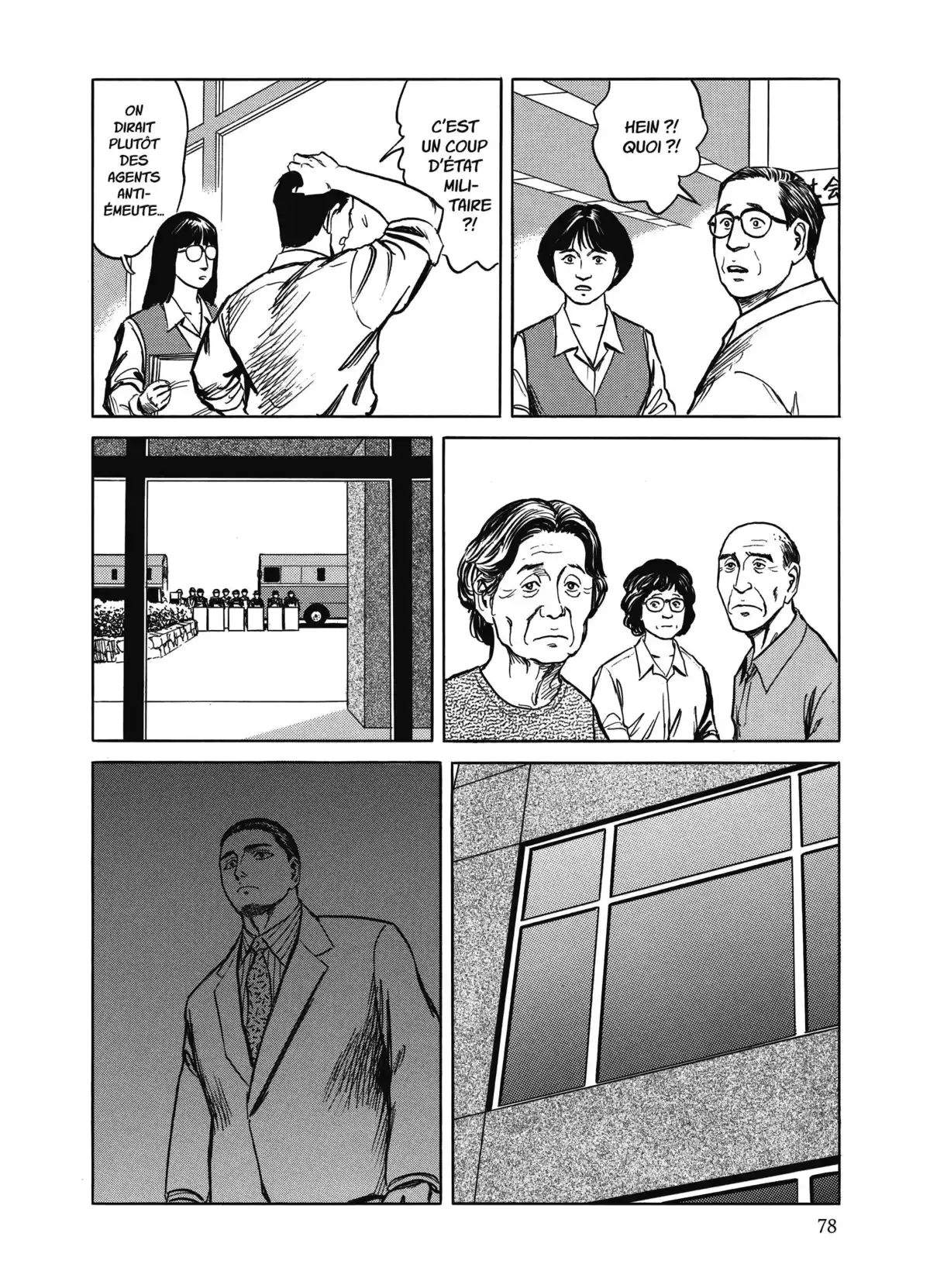 Parasite – Édition Originale Volume 7 page 76