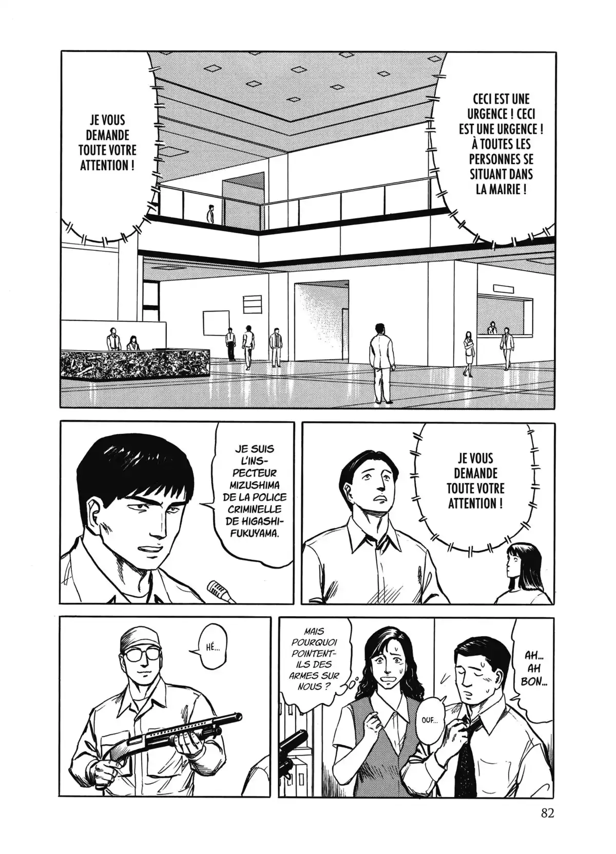 Parasite – Édition Originale Volume 7 page 80