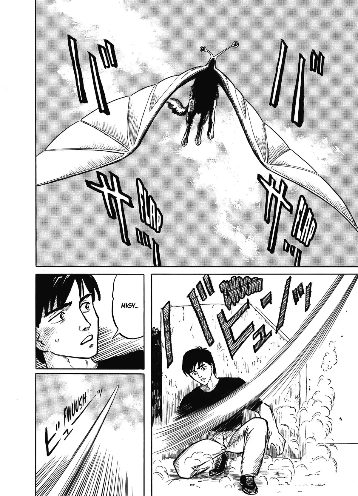 Parasite – Édition Originale Volume 1 page 75