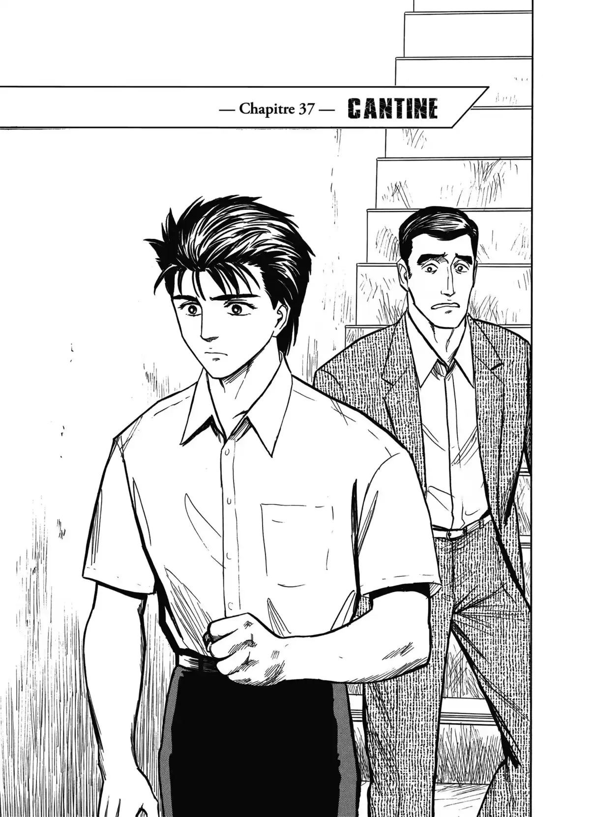 Parasite – Édition Originale Volume 5 page 111