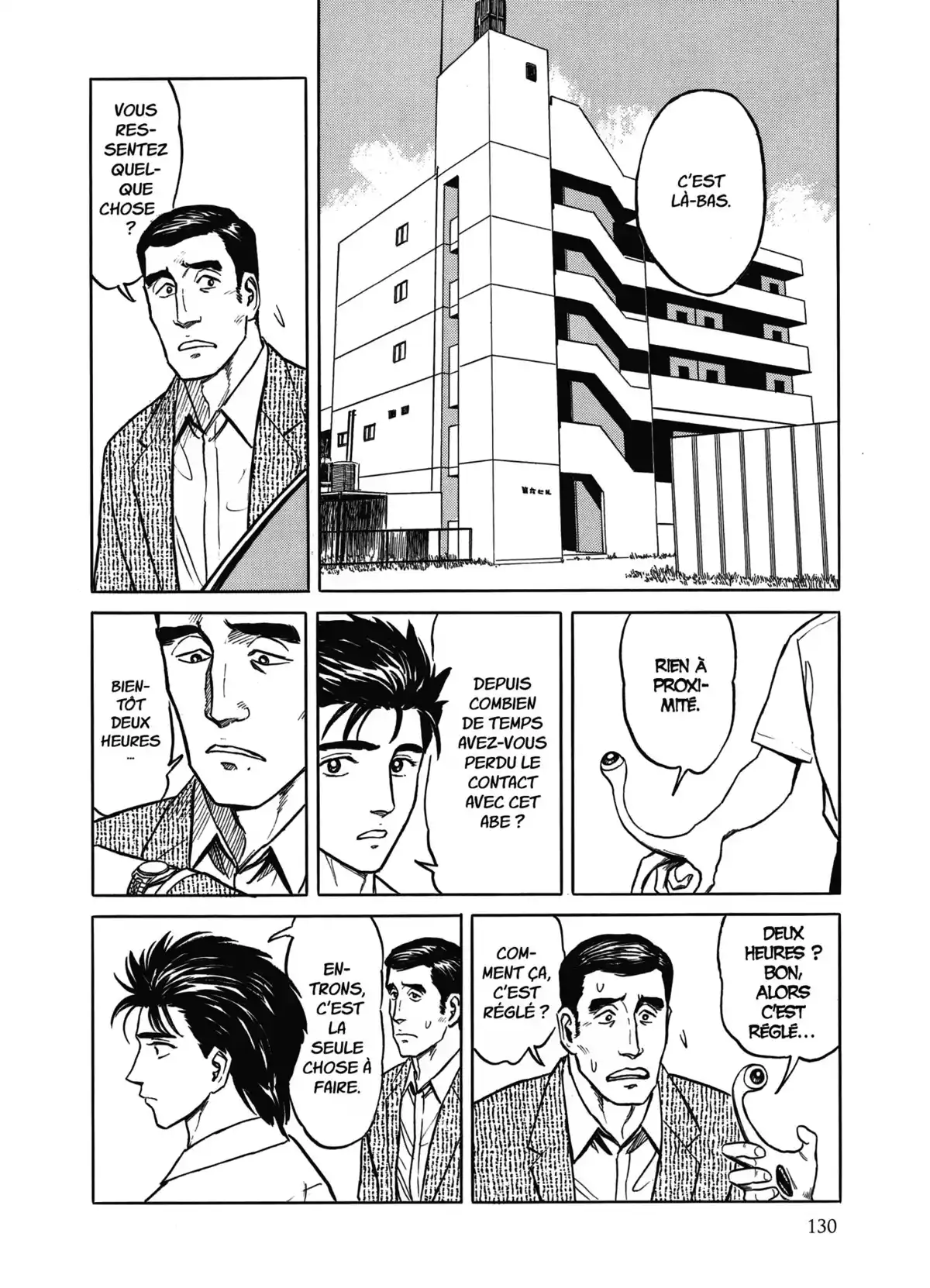 Parasite – Édition Originale Volume 5 page 130
