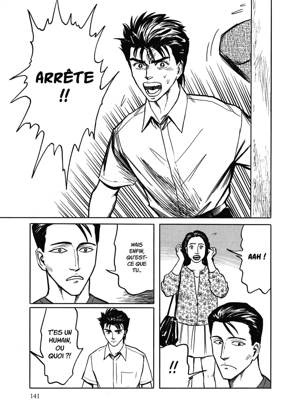 Parasite – Édition Originale Volume 5 page 141