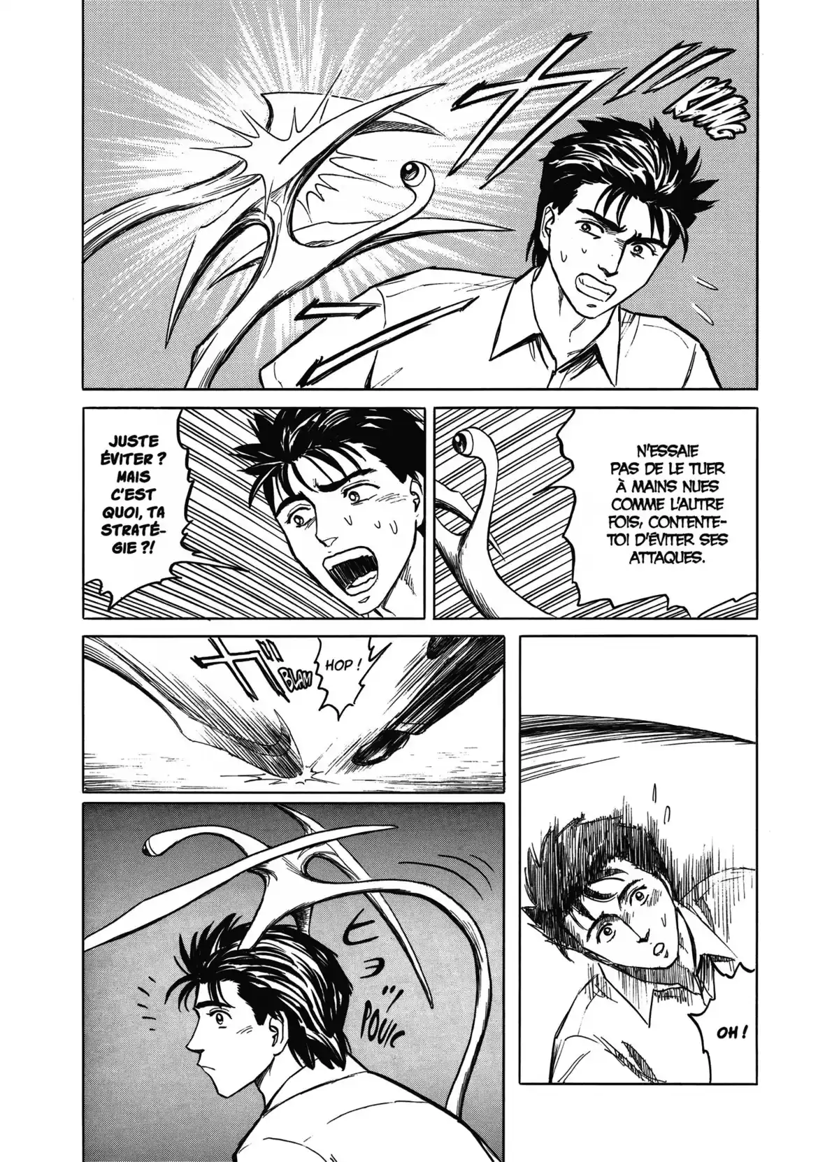 Parasite – Édition Originale Volume 5 page 149