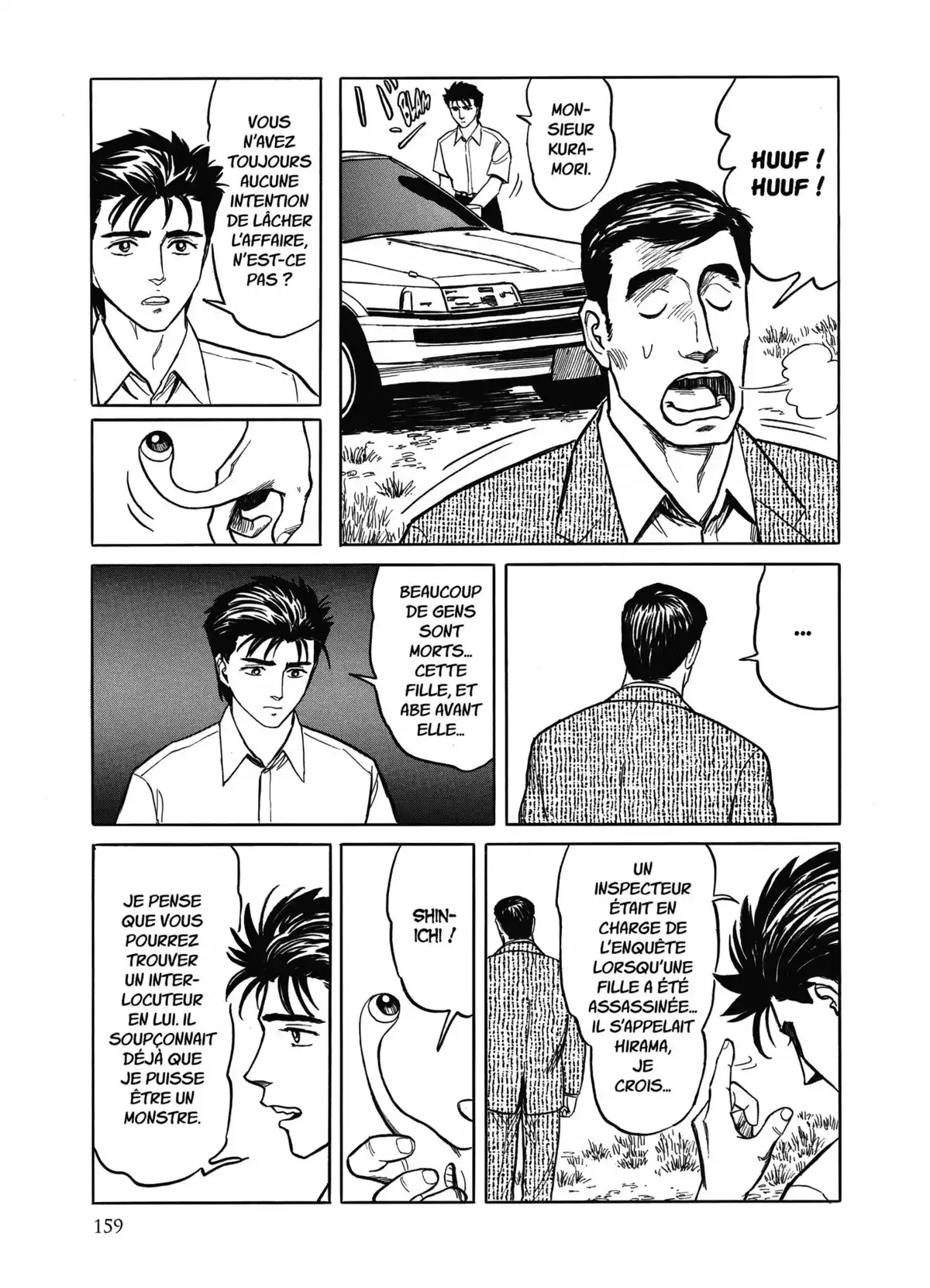 Parasite – Édition Originale Volume 5 page 159