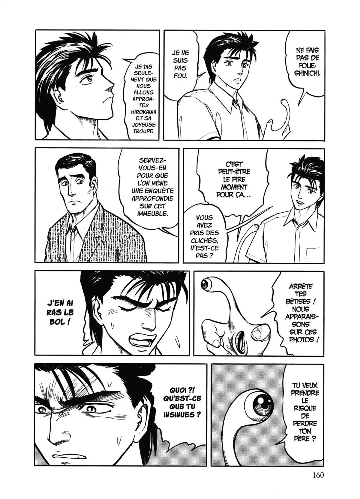 Parasite – Édition Originale Volume 5 page 160