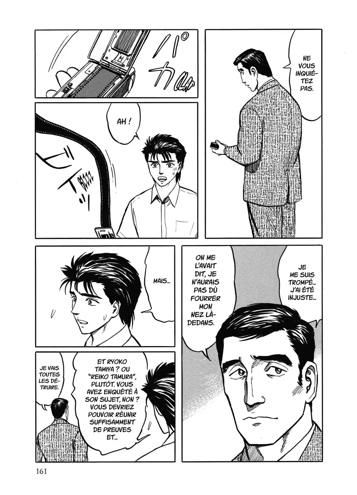 Parasite – Édition Originale Volume 5 page 161