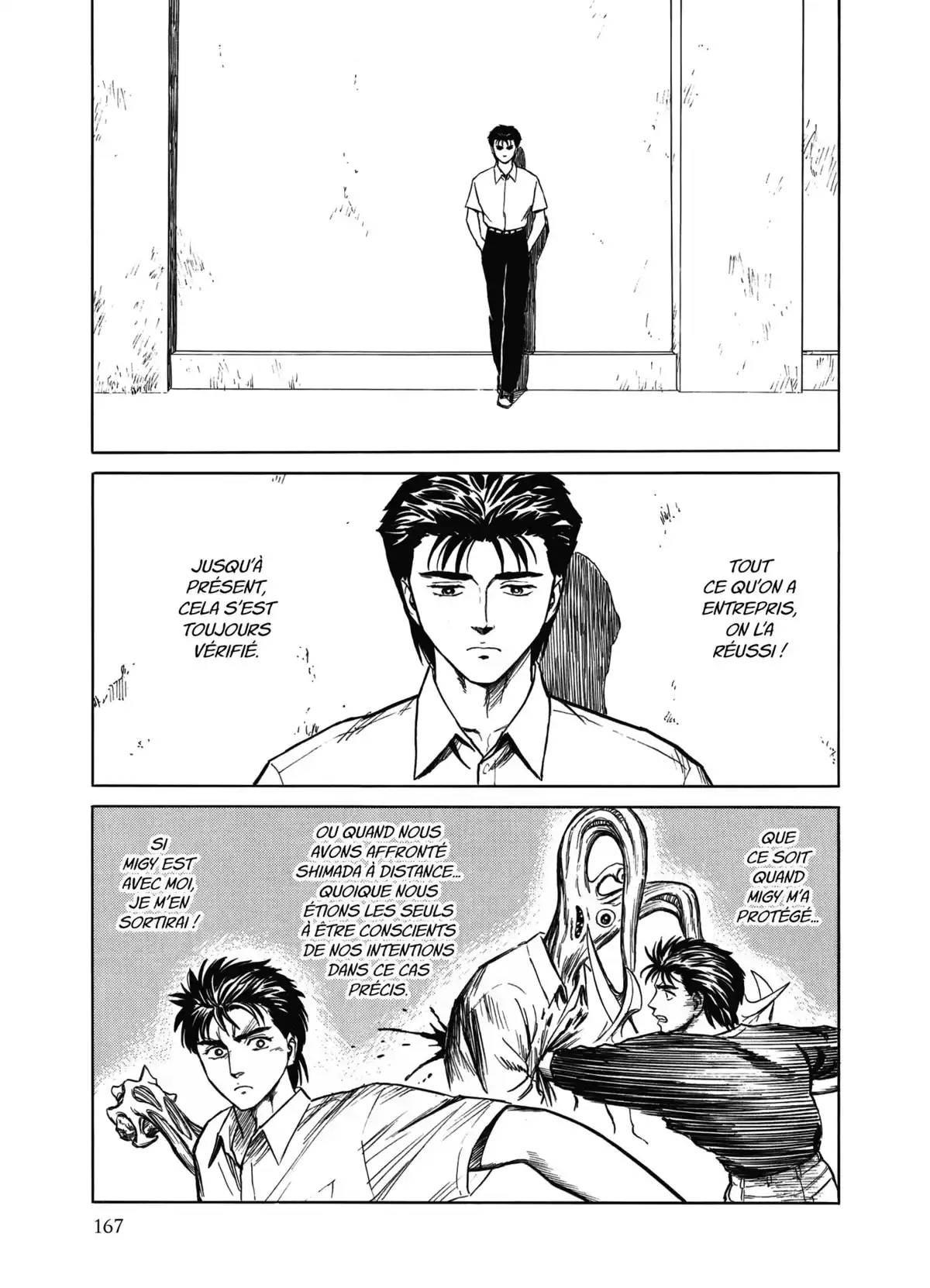 Parasite – Édition Originale Volume 5 page 167