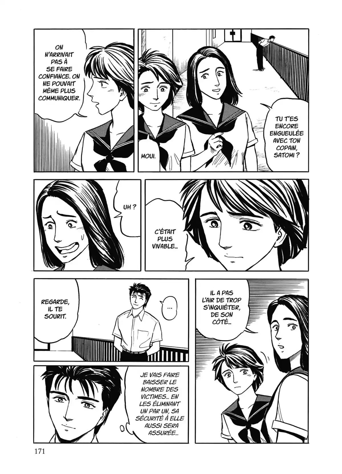 Parasite – Édition Originale Volume 5 page 171