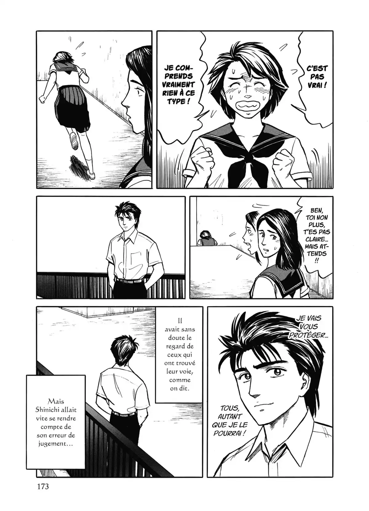 Parasite – Édition Originale Volume 5 page 173