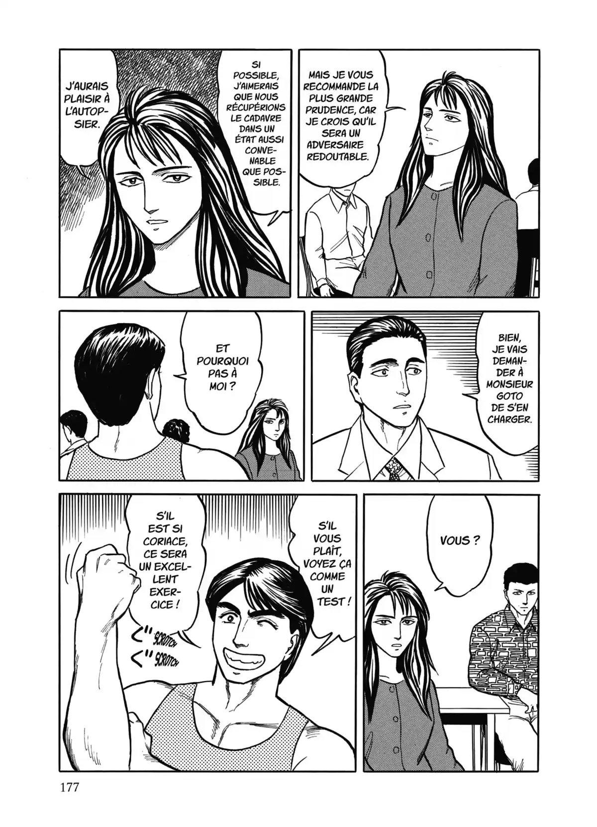 Parasite – Édition Originale Volume 5 page 177