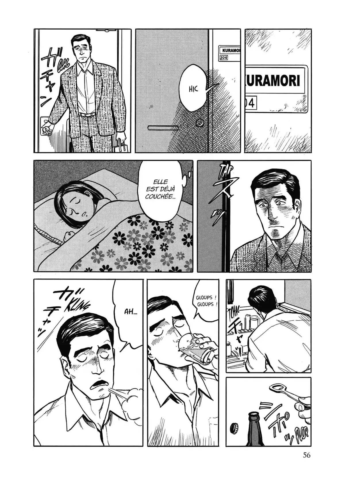 Parasite – Édition Originale Volume 5 page 56