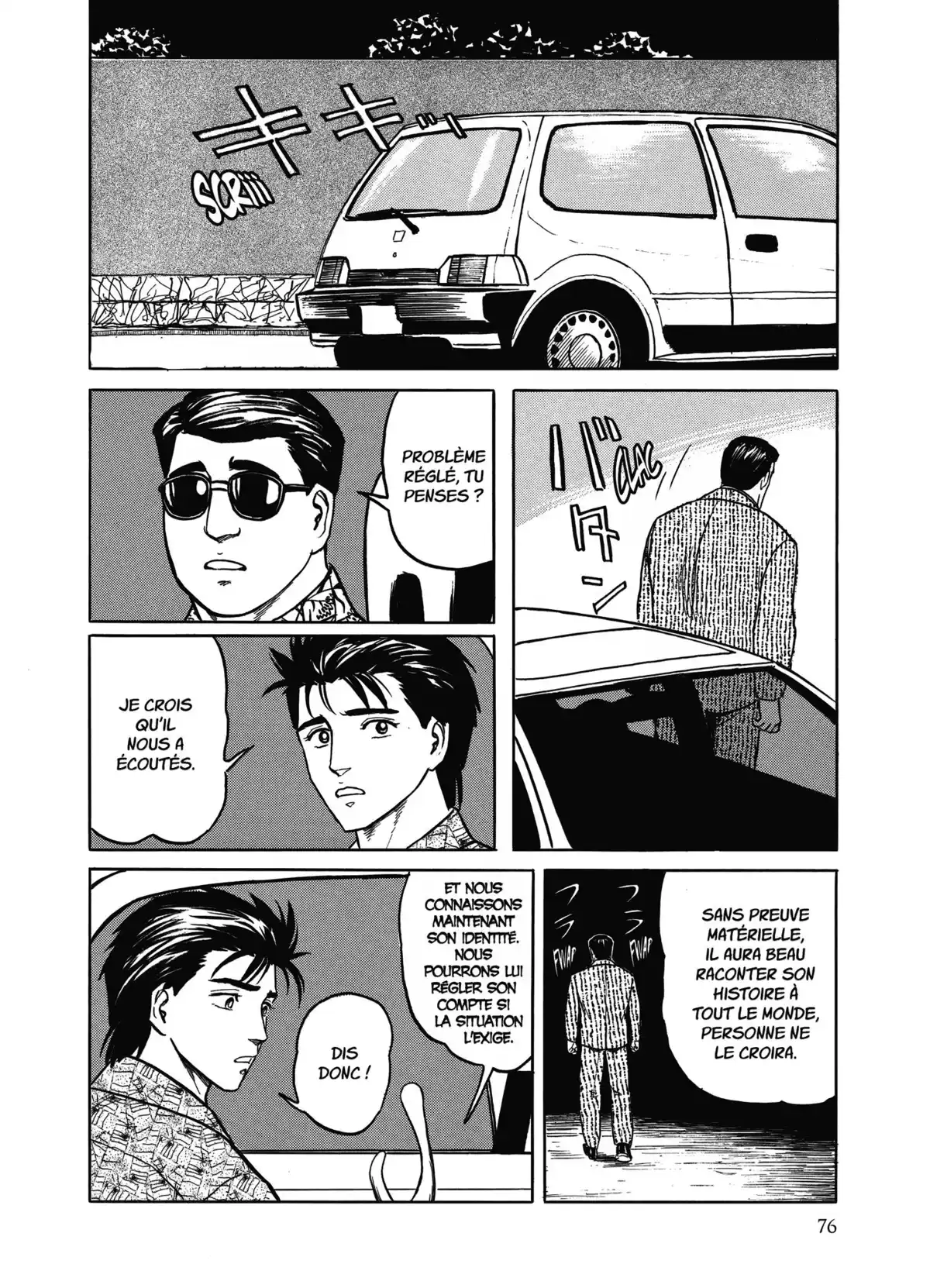 Parasite – Édition Originale Volume 5 page 76