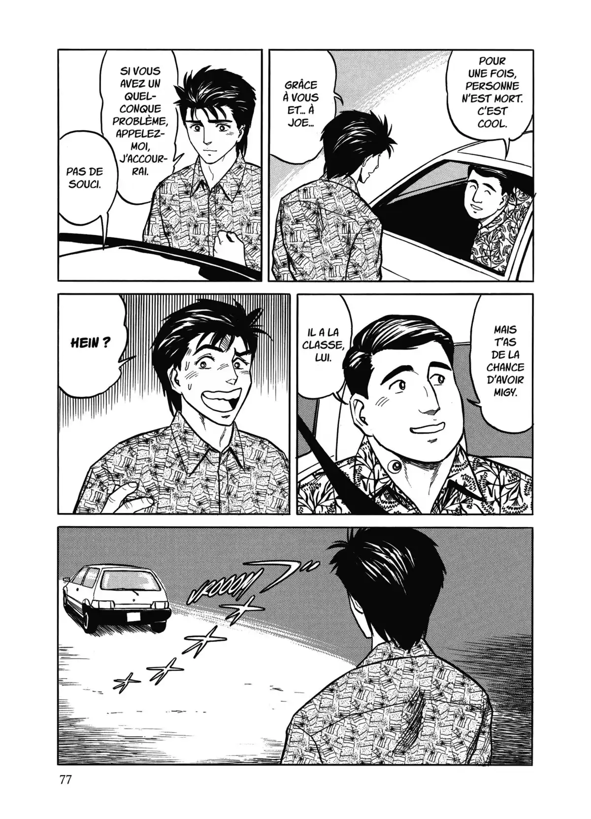 Parasite – Édition Originale Volume 5 page 77