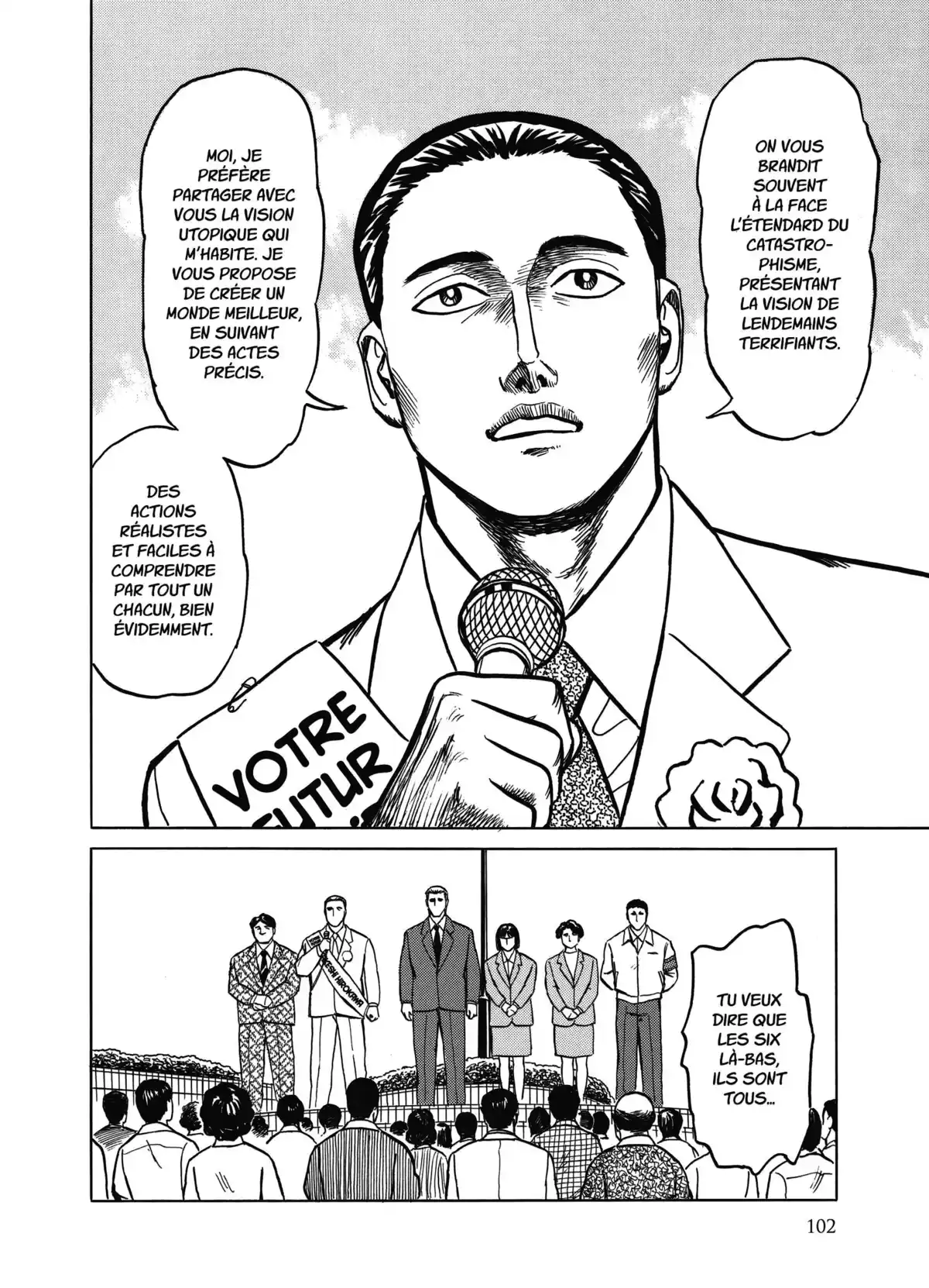 Parasite – Édition Originale Volume 4 page 101