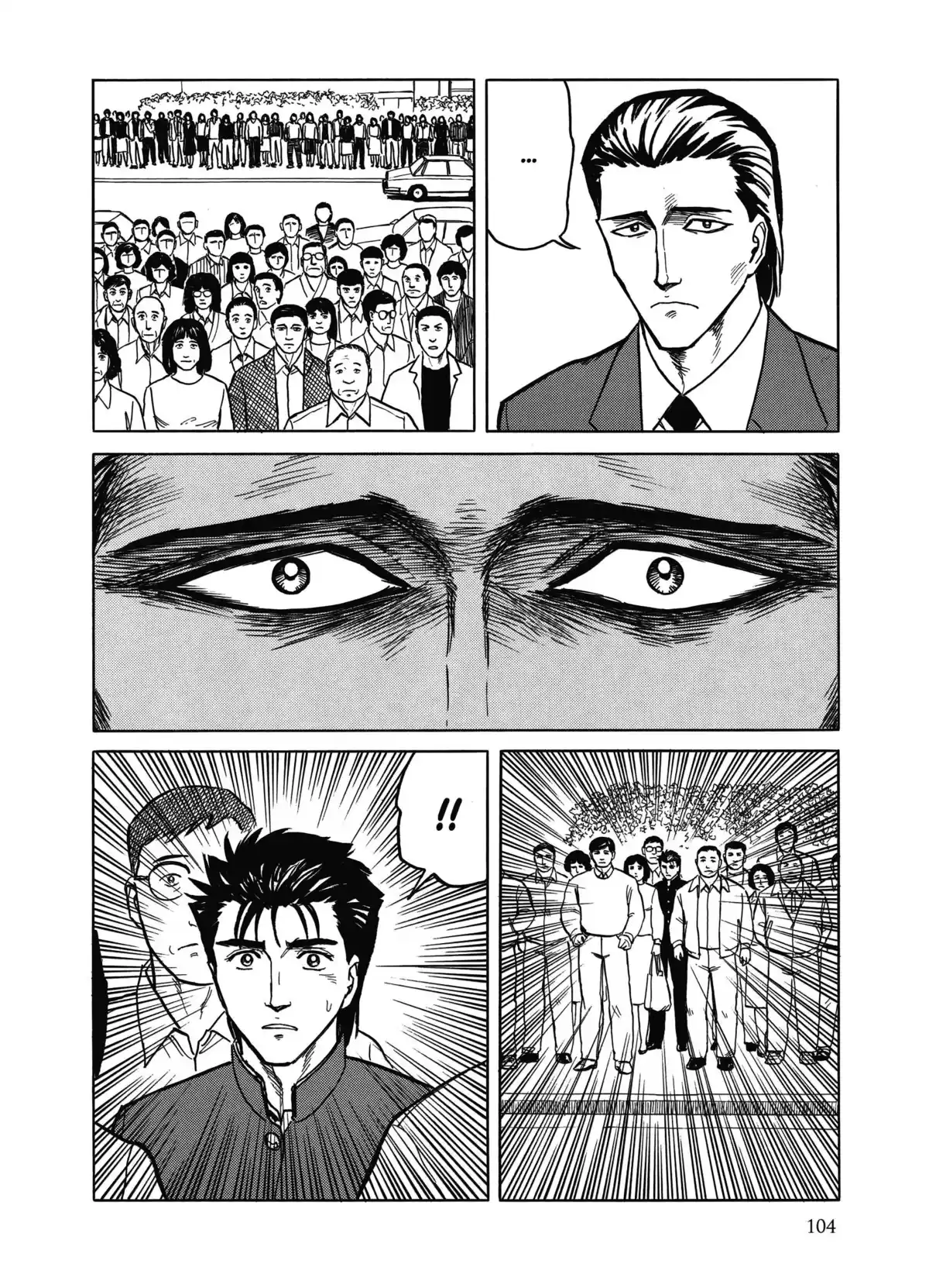 Parasite – Édition Originale Volume 4 page 103