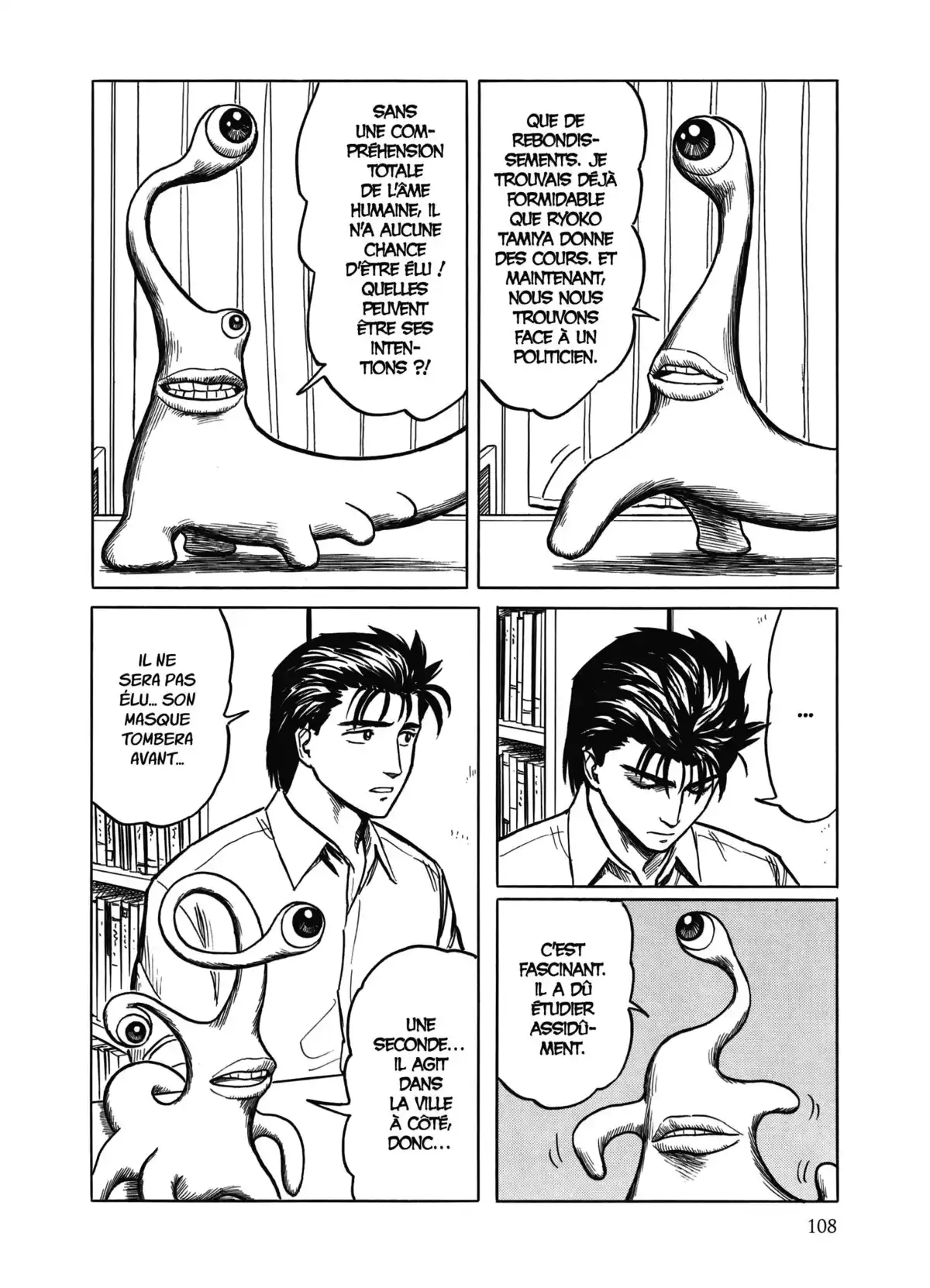 Parasite – Édition Originale Volume 4 page 107