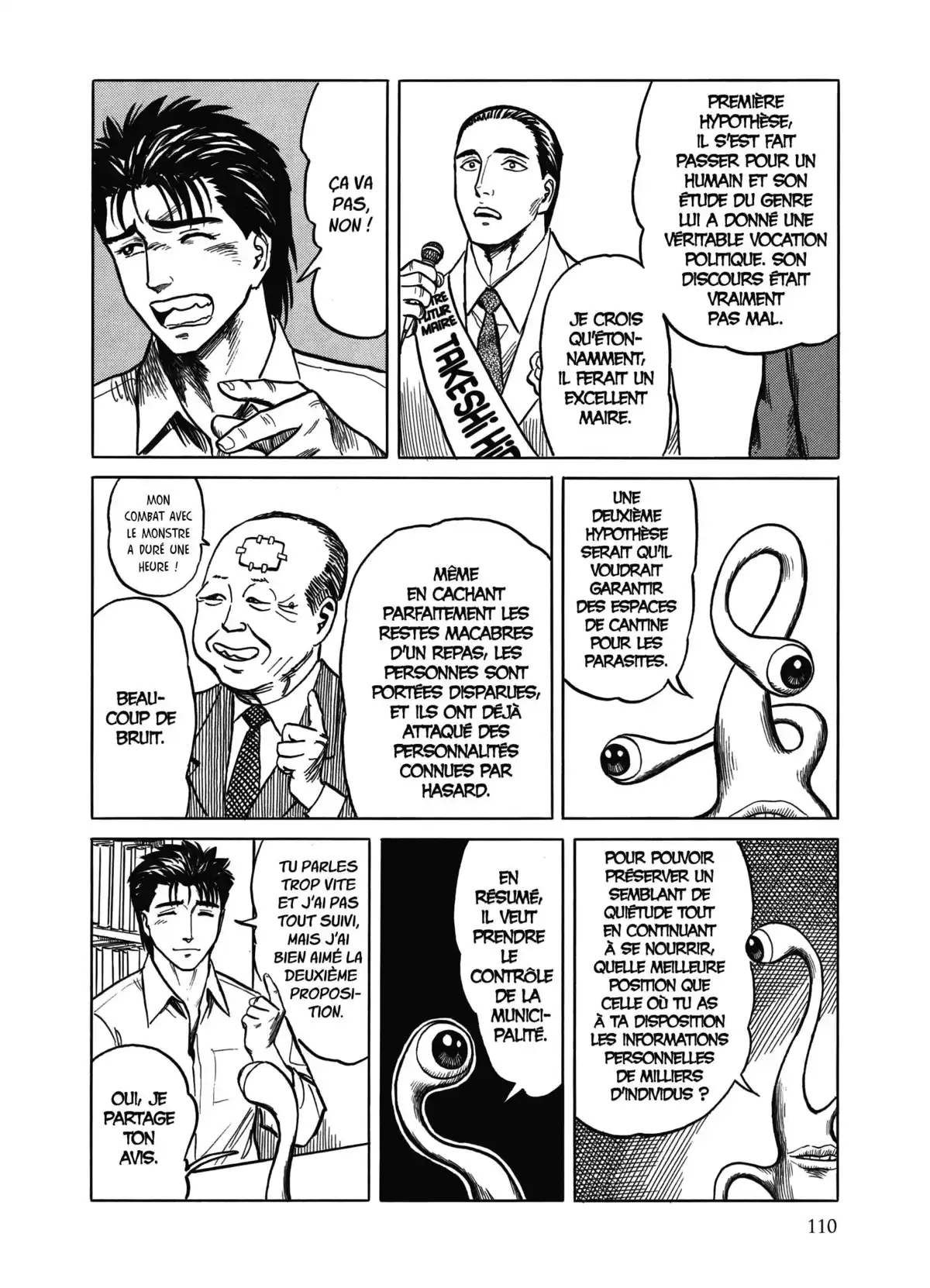 Parasite – Édition Originale Volume 4 page 109